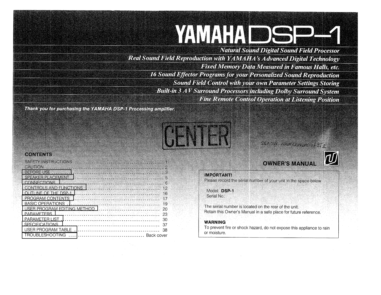 Yamaha DSP-1 Owners manual