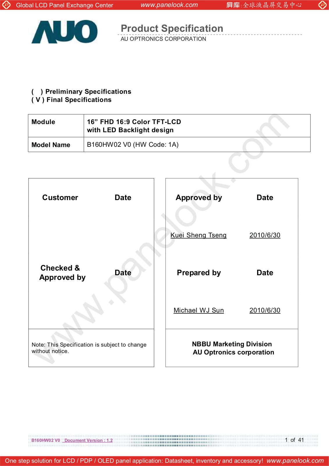 AUO B160HW02 V0 Specification