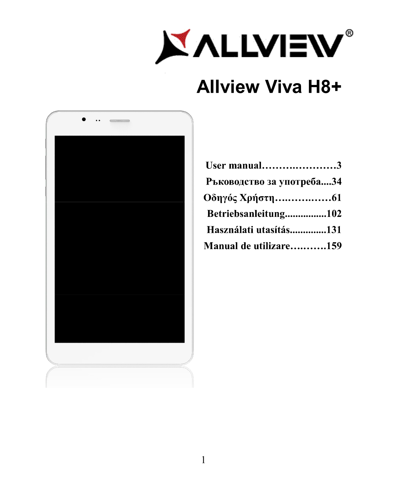 Allview Viva H8+ User guide - ManualMachine.com