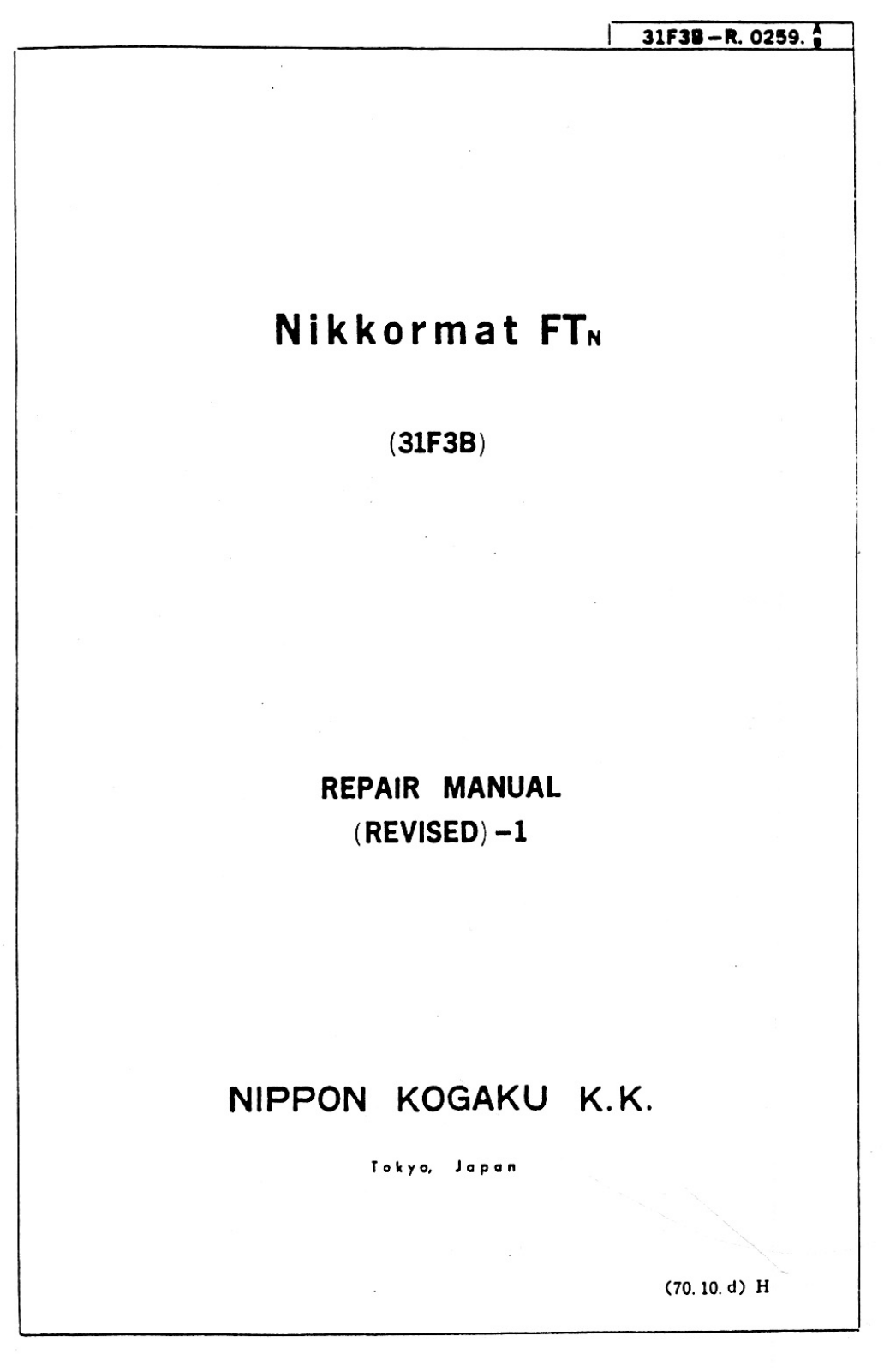 Nikon Nikkormat FTN Repair manual