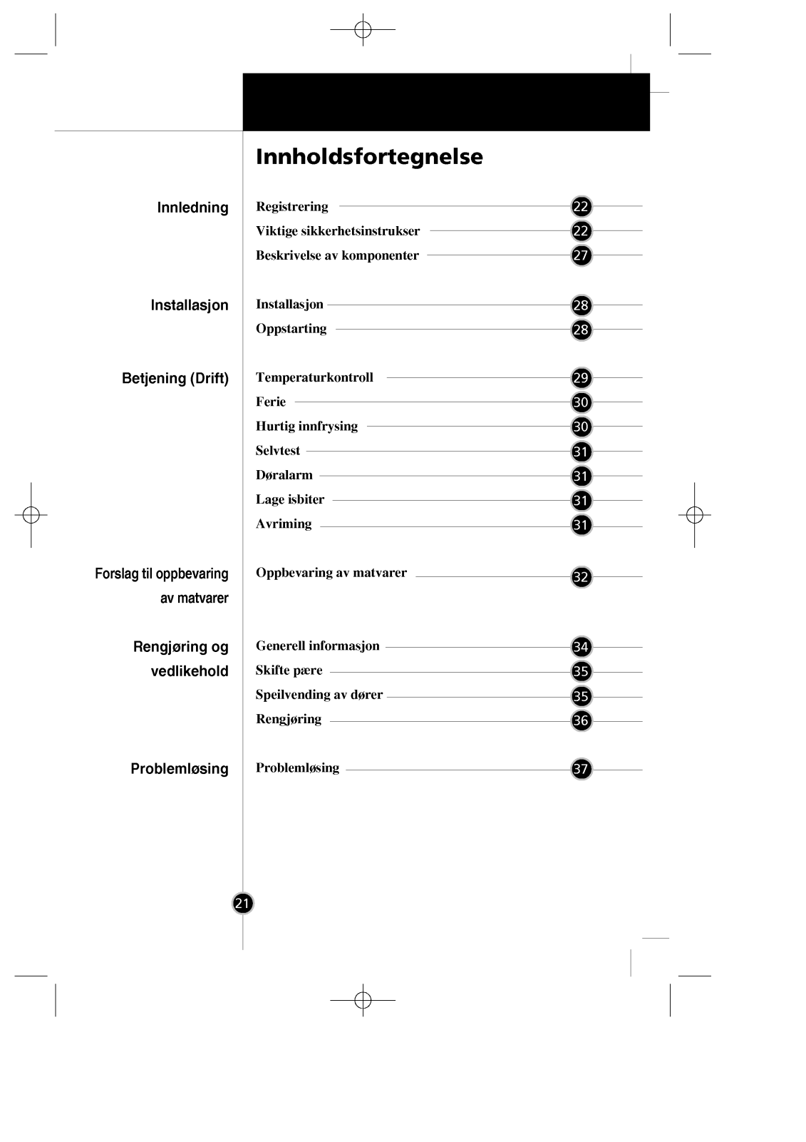 Lg GR-379GVCA User Manual