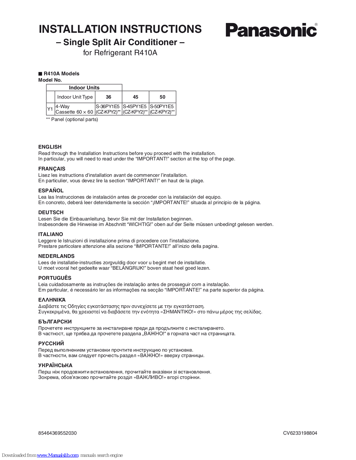 Panasonic S-36PY1E5, CZ-KPY2, S-45PY1E5, S-50PY1E5 Installation Instructions Manual