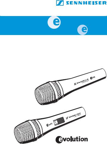 Sennheiser e835S User guide