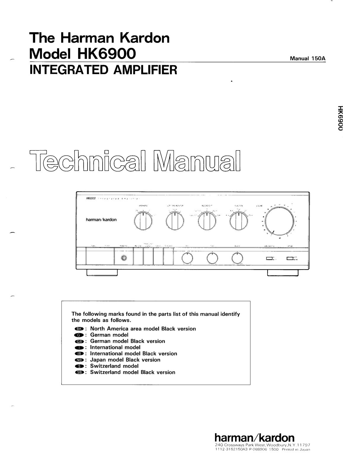 HARMAN - KARDON HK6900 Service Manual