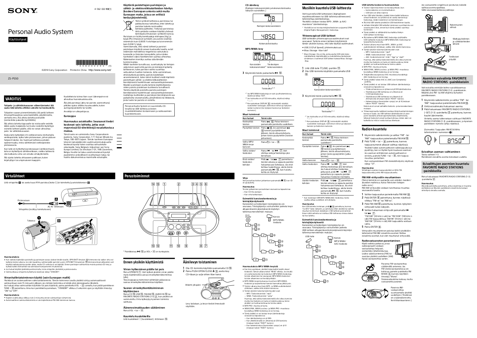 Sony ZS-PS50 User guide