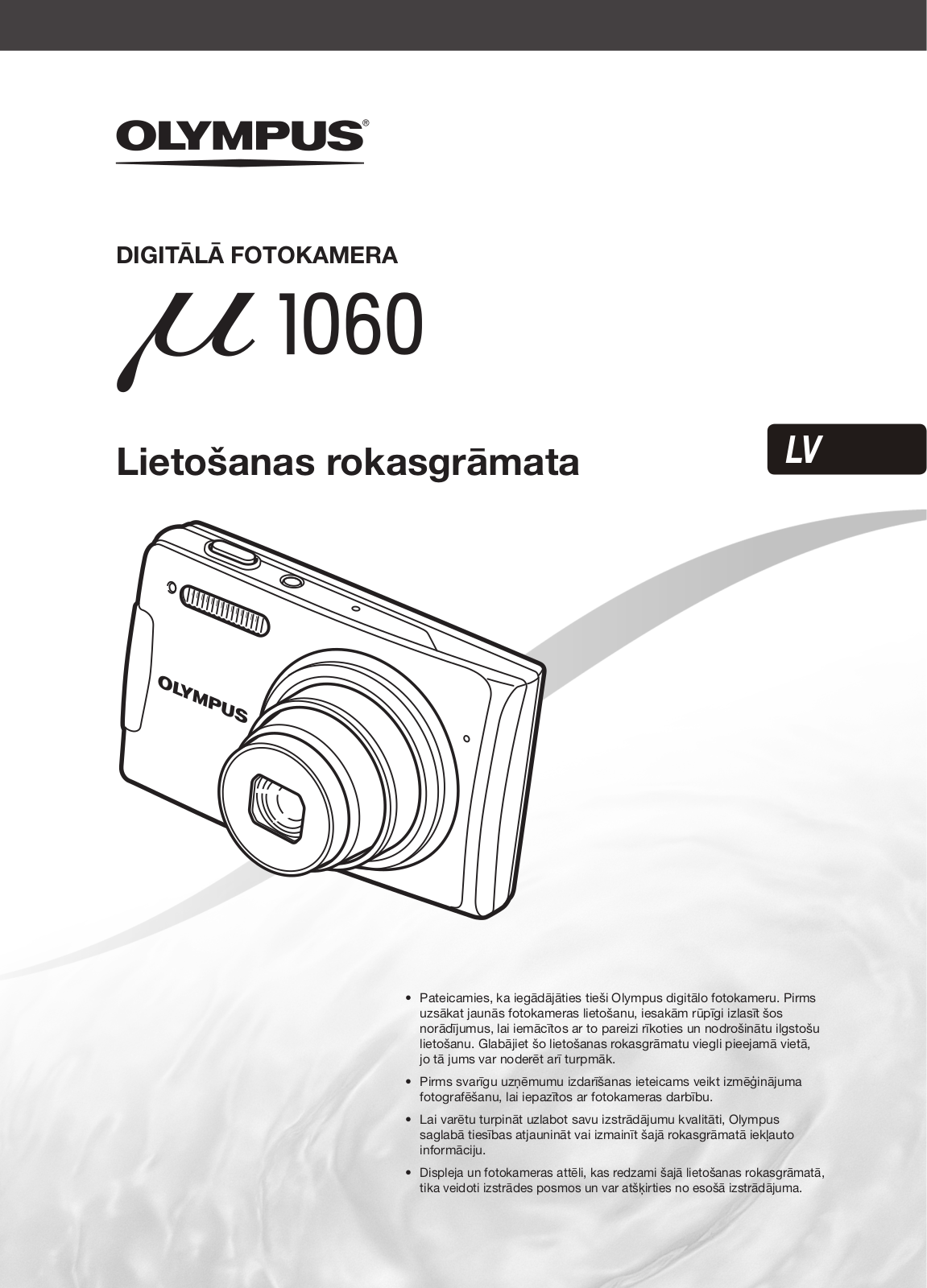 Olympus µ  1060 Instructions Manual