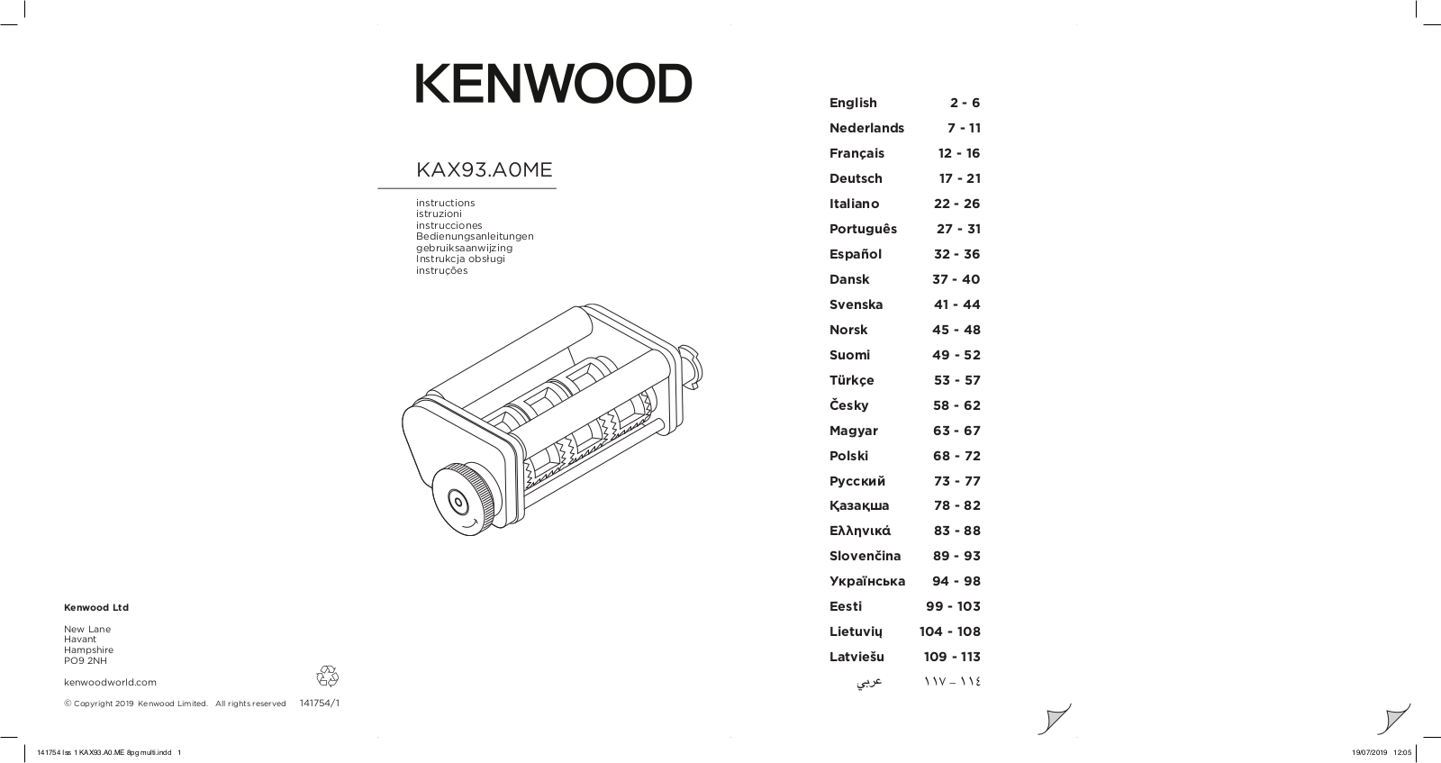 KENWOOD KAX93.A0ME User Manual
