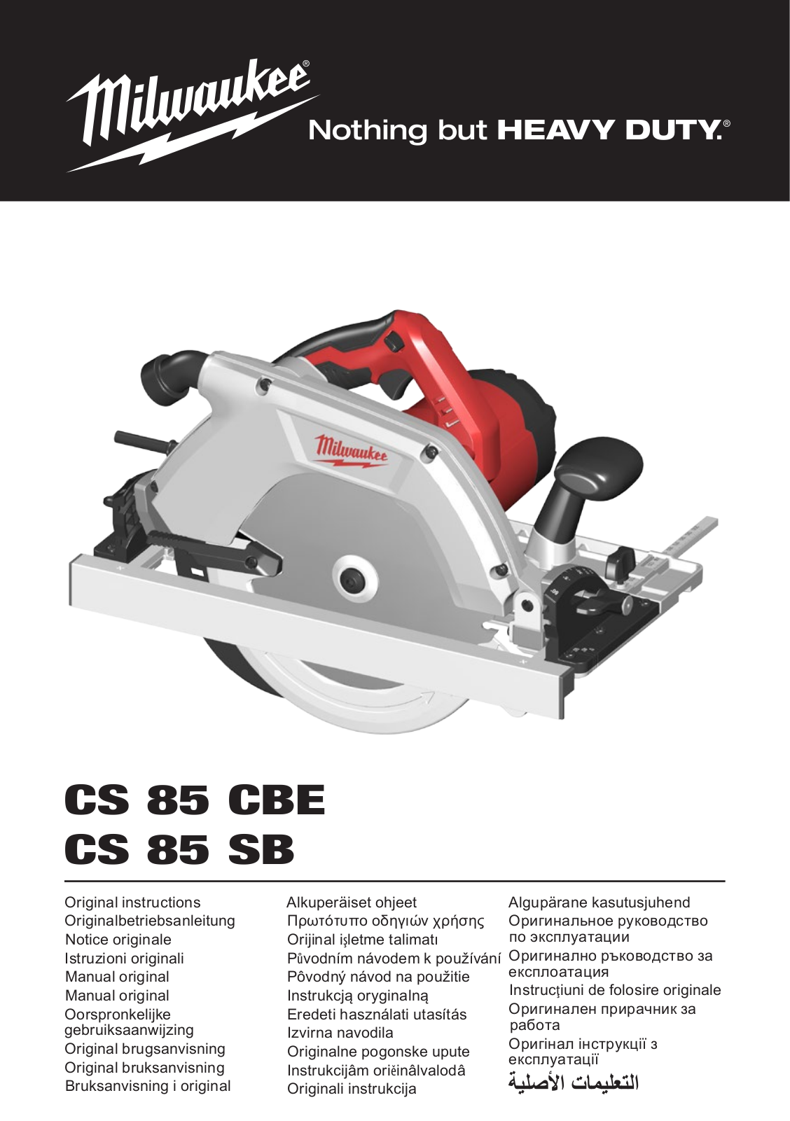 Milwaukee CS 85 CBE operation manual