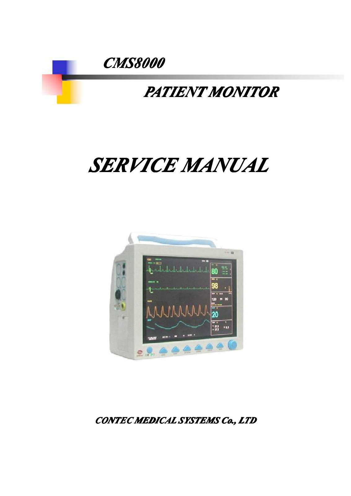 Contec CMS-8000 Service manual