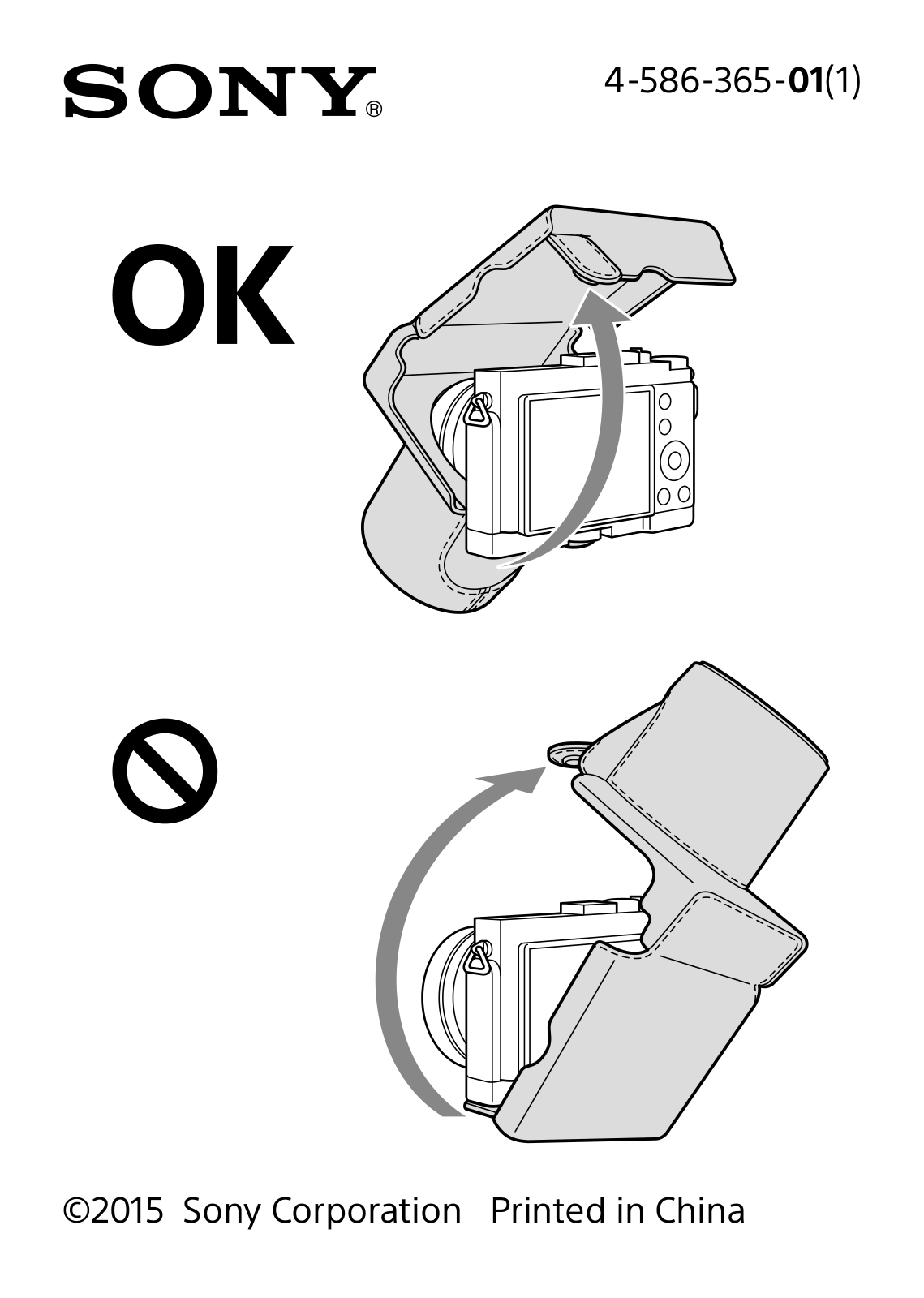 Sony LCJ-RXH Caution