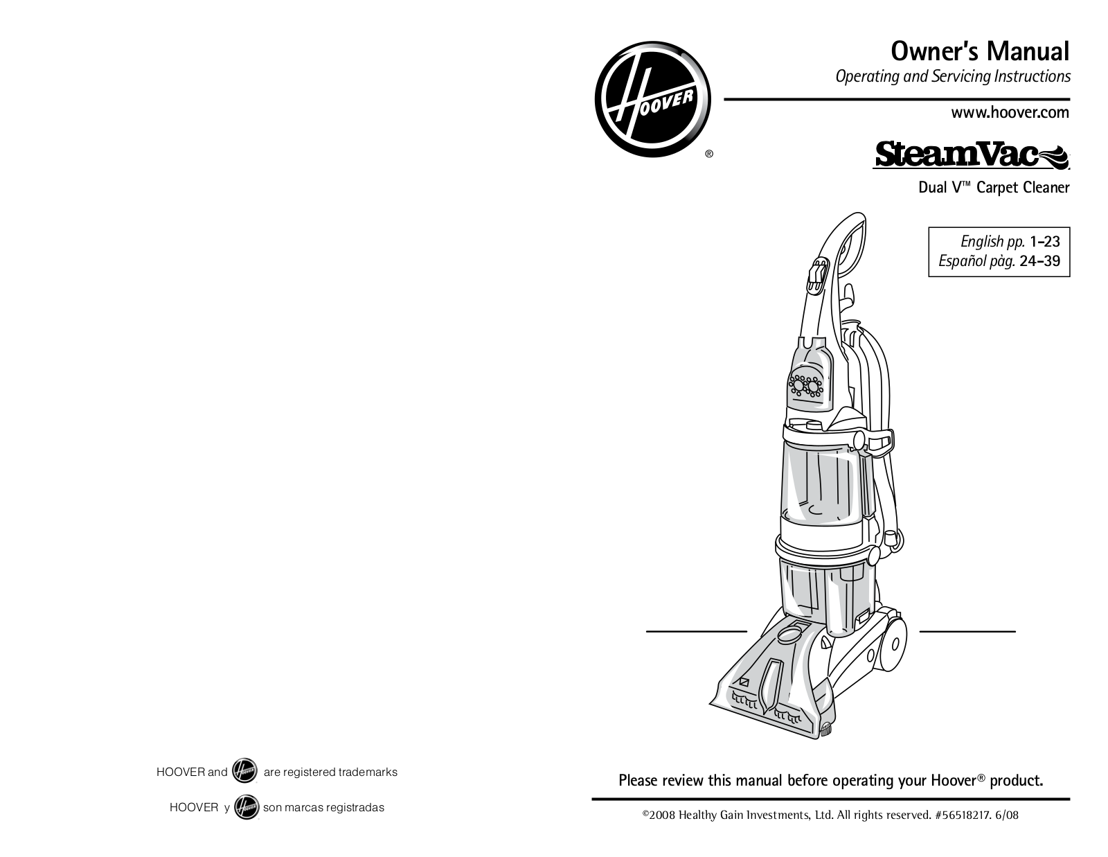 Hoover STEAMVAC DUAL V User Manual