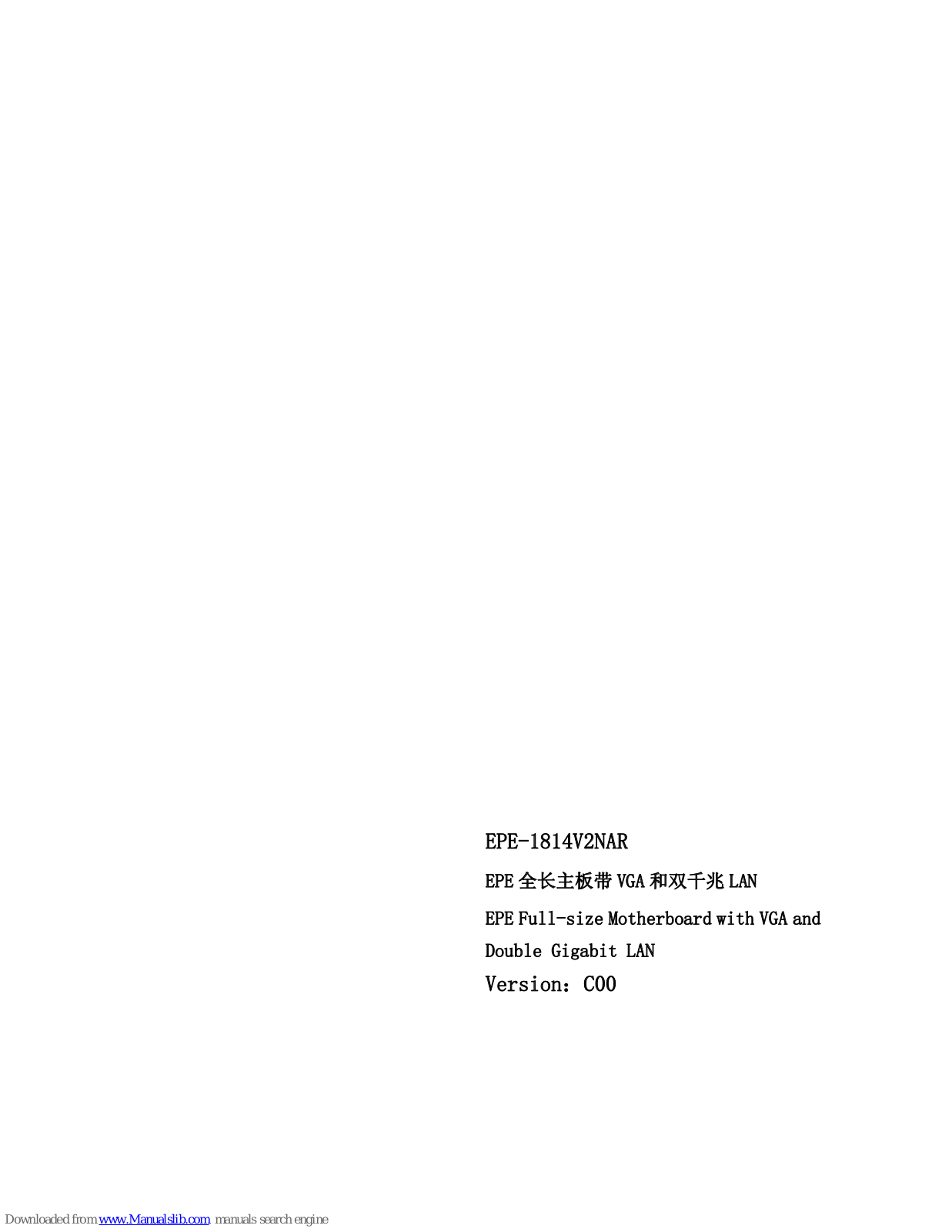 EVOC EPE-1814V2NAR User Manual - ManualMachine.com
