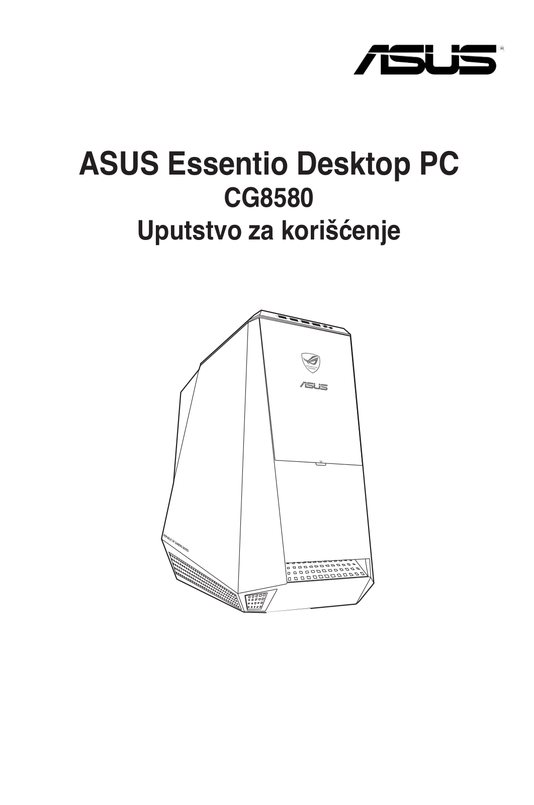 Asus CG8580 User Manual