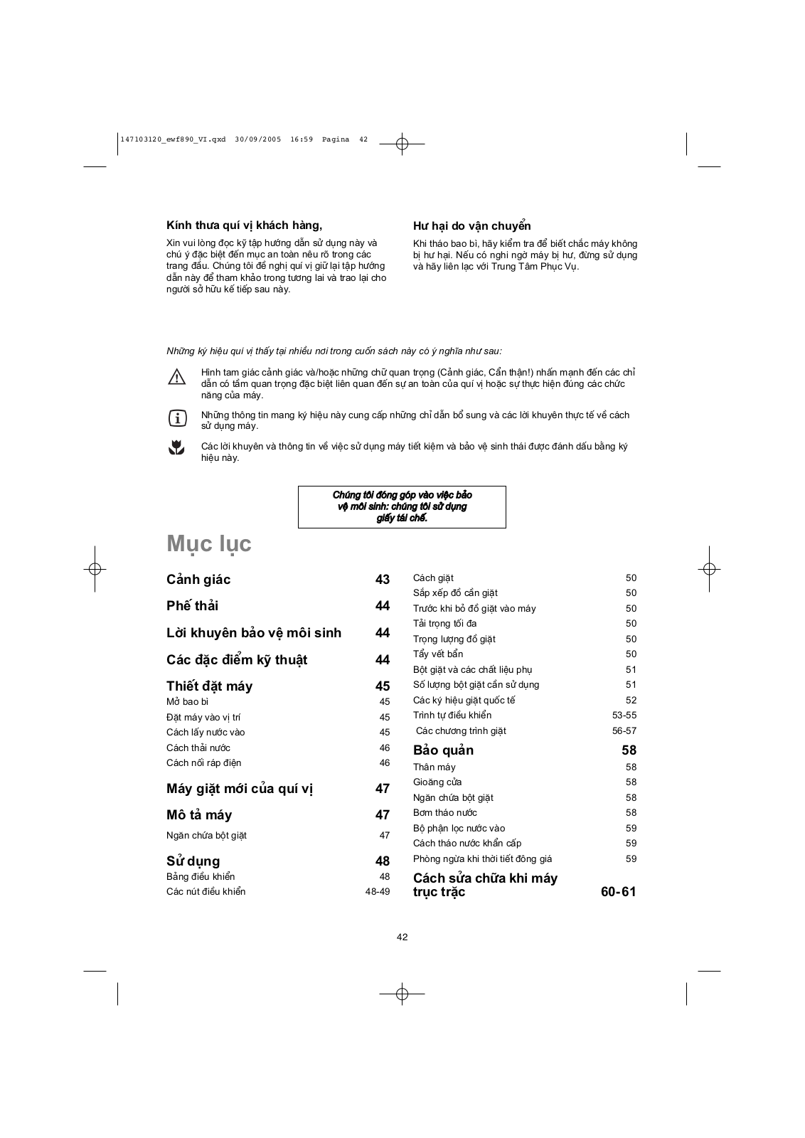 AEG EWF890 User Manual