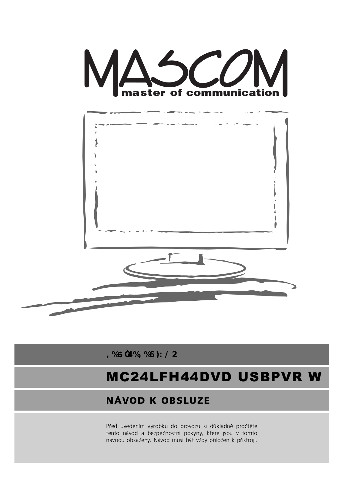 Mascom MC24LFH44 User Manual - ManualMachine.com