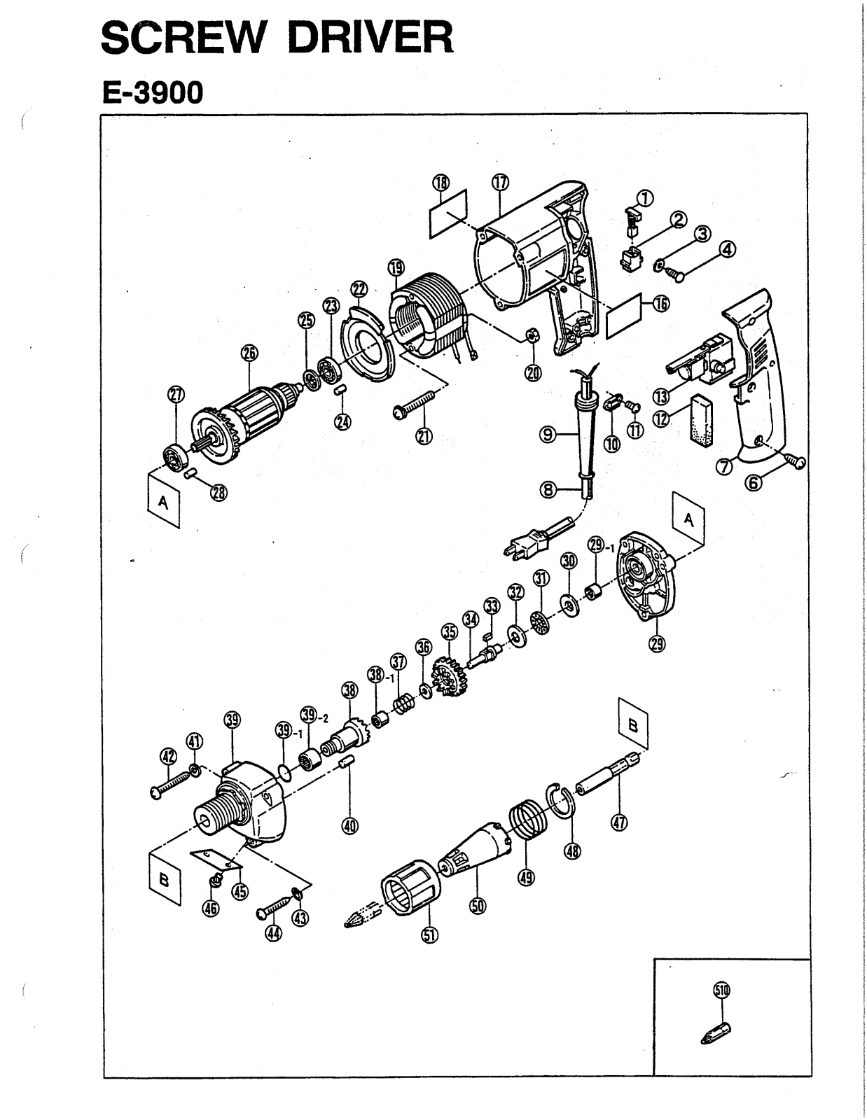 Ryobi E3900 User Manual