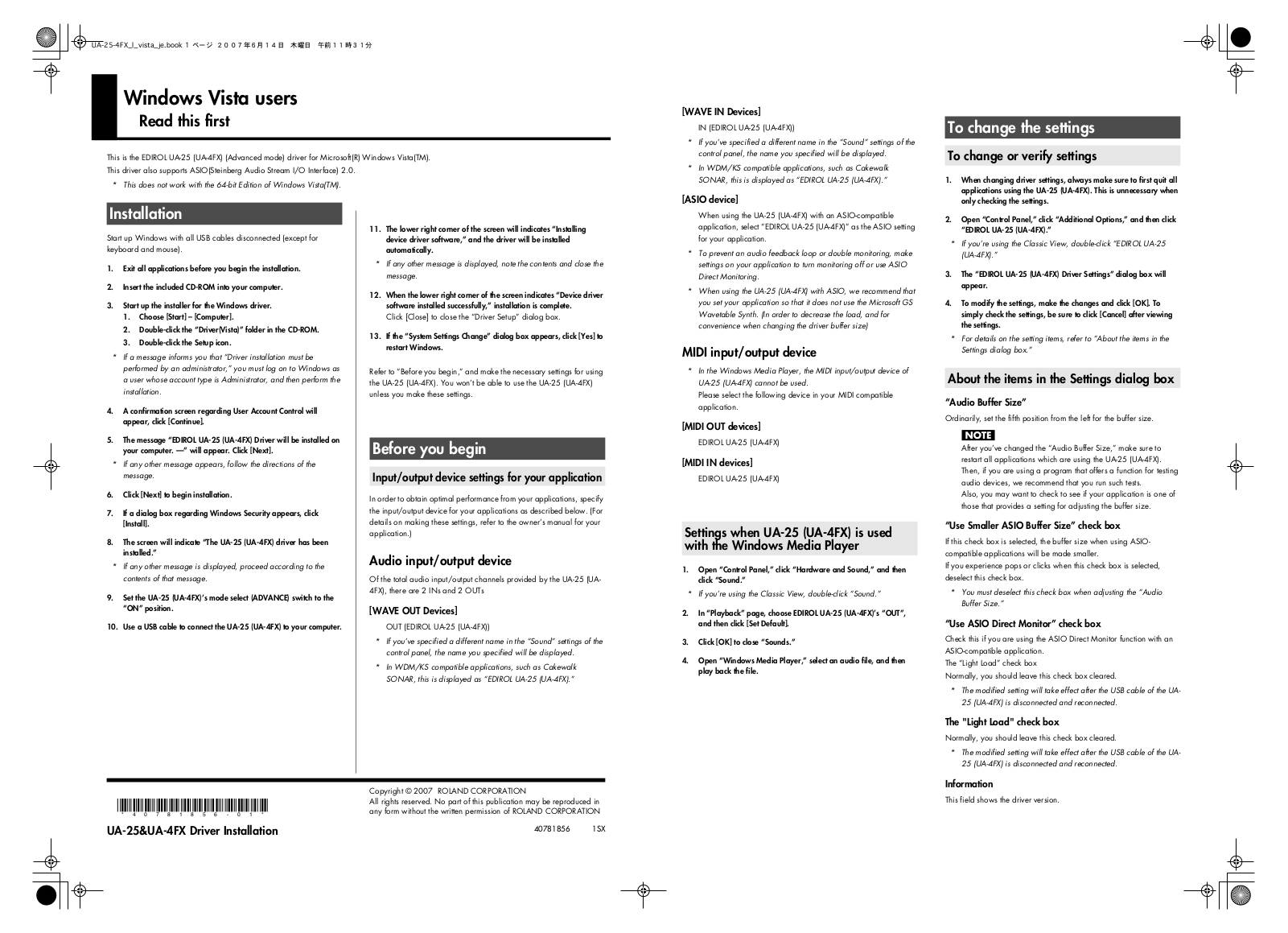 Cakewalk UA-4FX User Manual