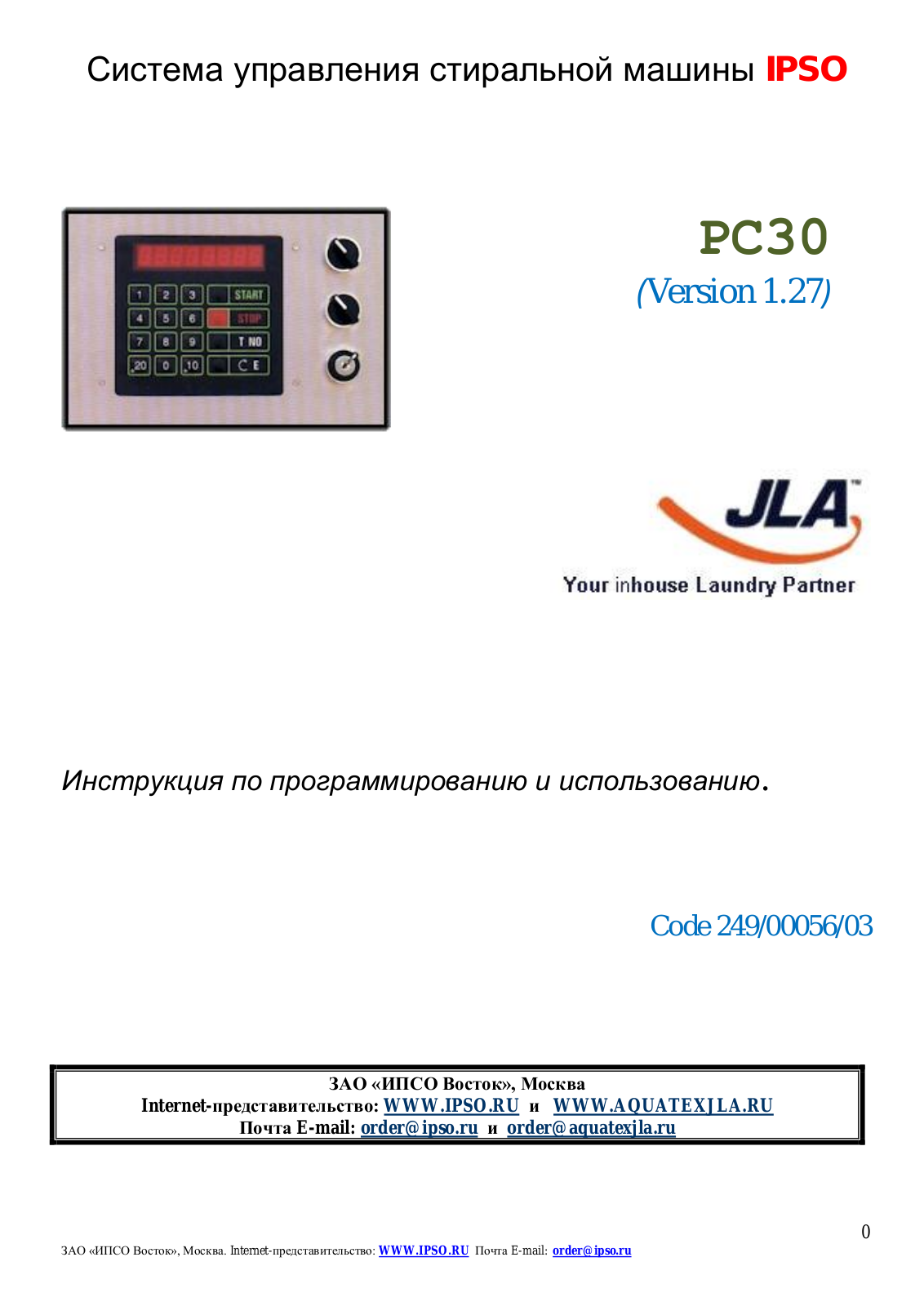 IPSO PC30 User Manual