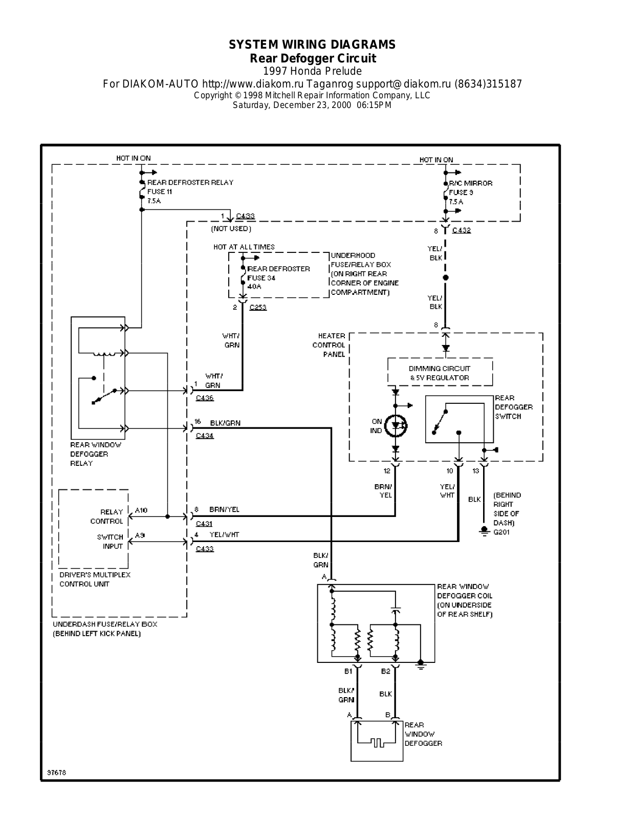 Honda Prelude 1997-1999 Wire Diagrams  17473