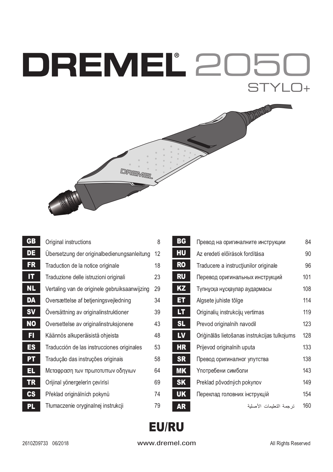 Dremel 2050 STYLO+ operation manual