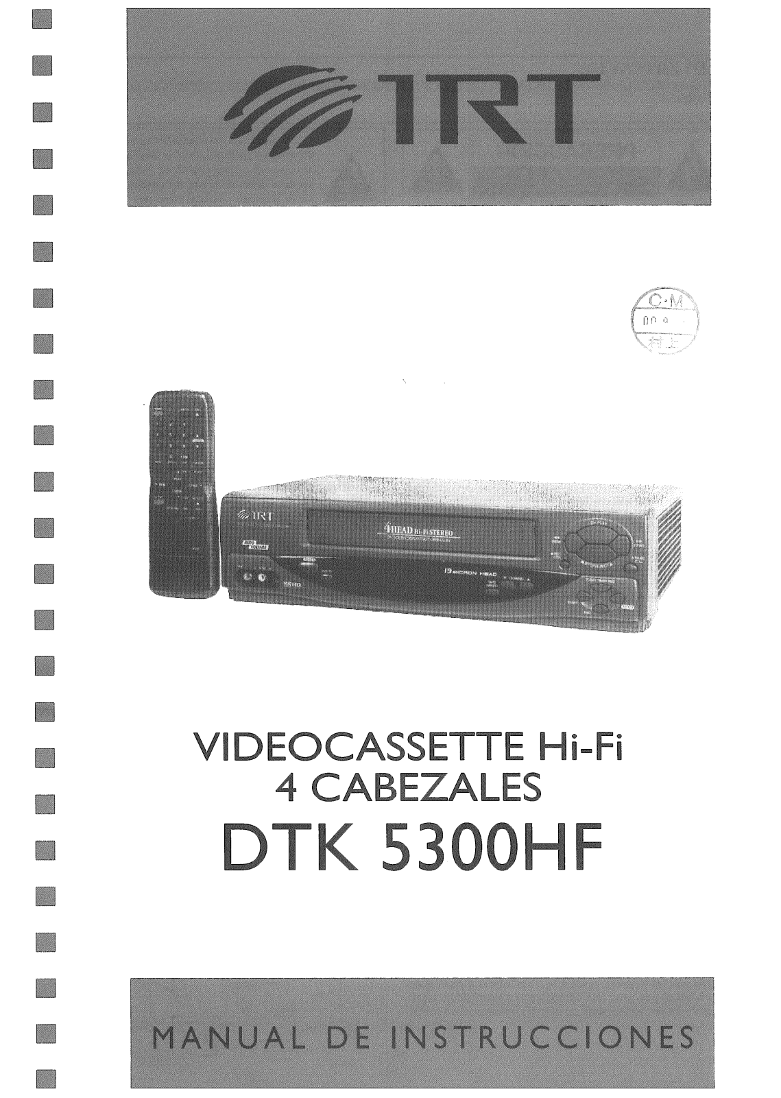 Funai DTK5300HF User Manual