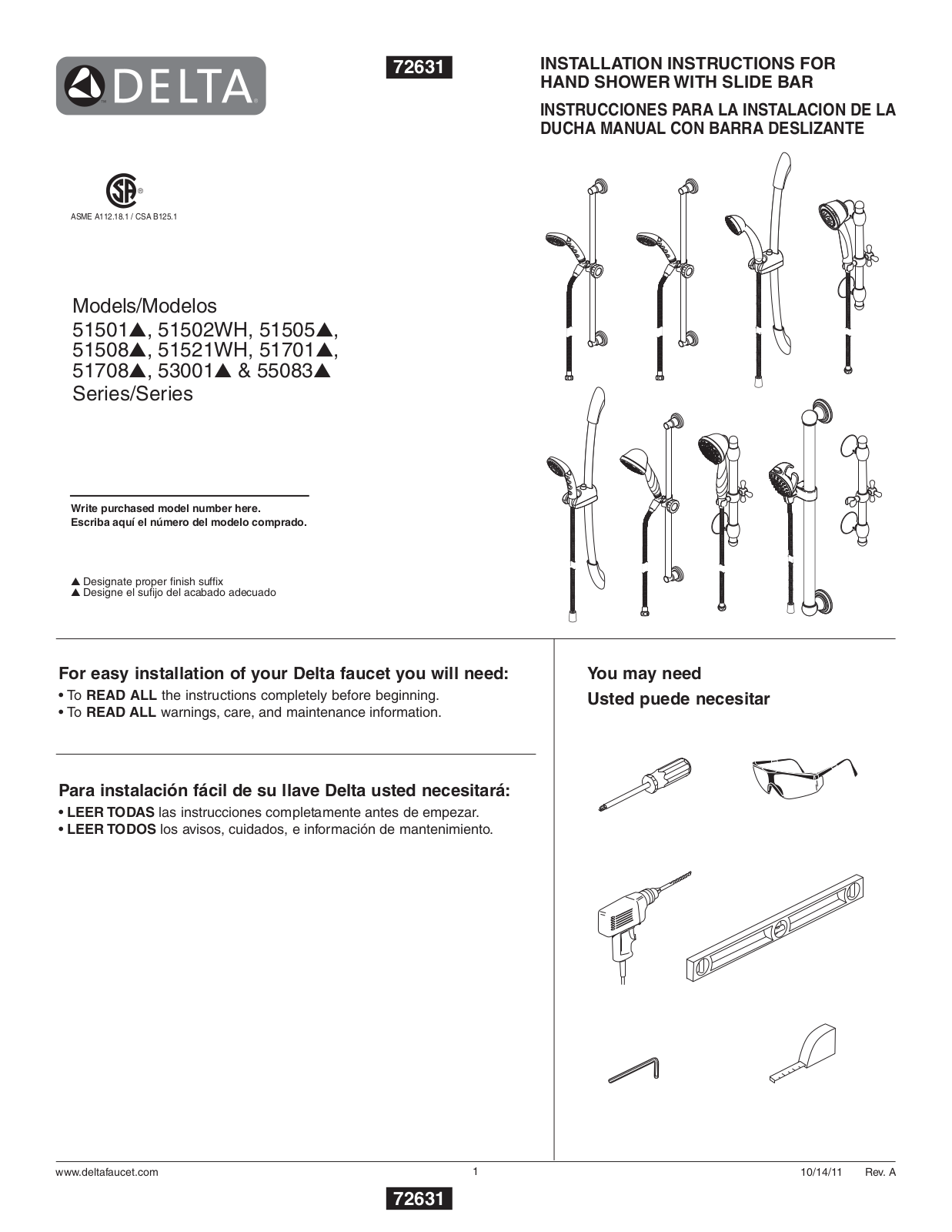 Factory Direct Hardware 55083 User Manual