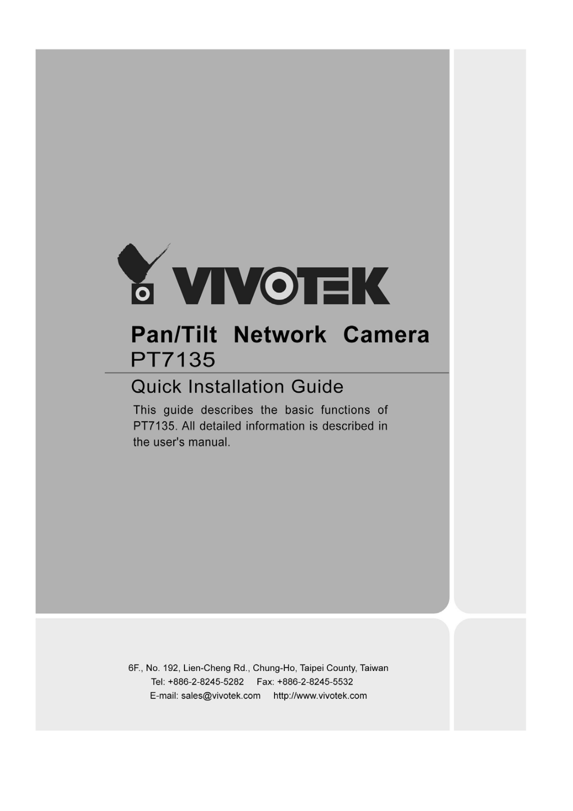 Vivotek p T 7135 Quick Installation Guide