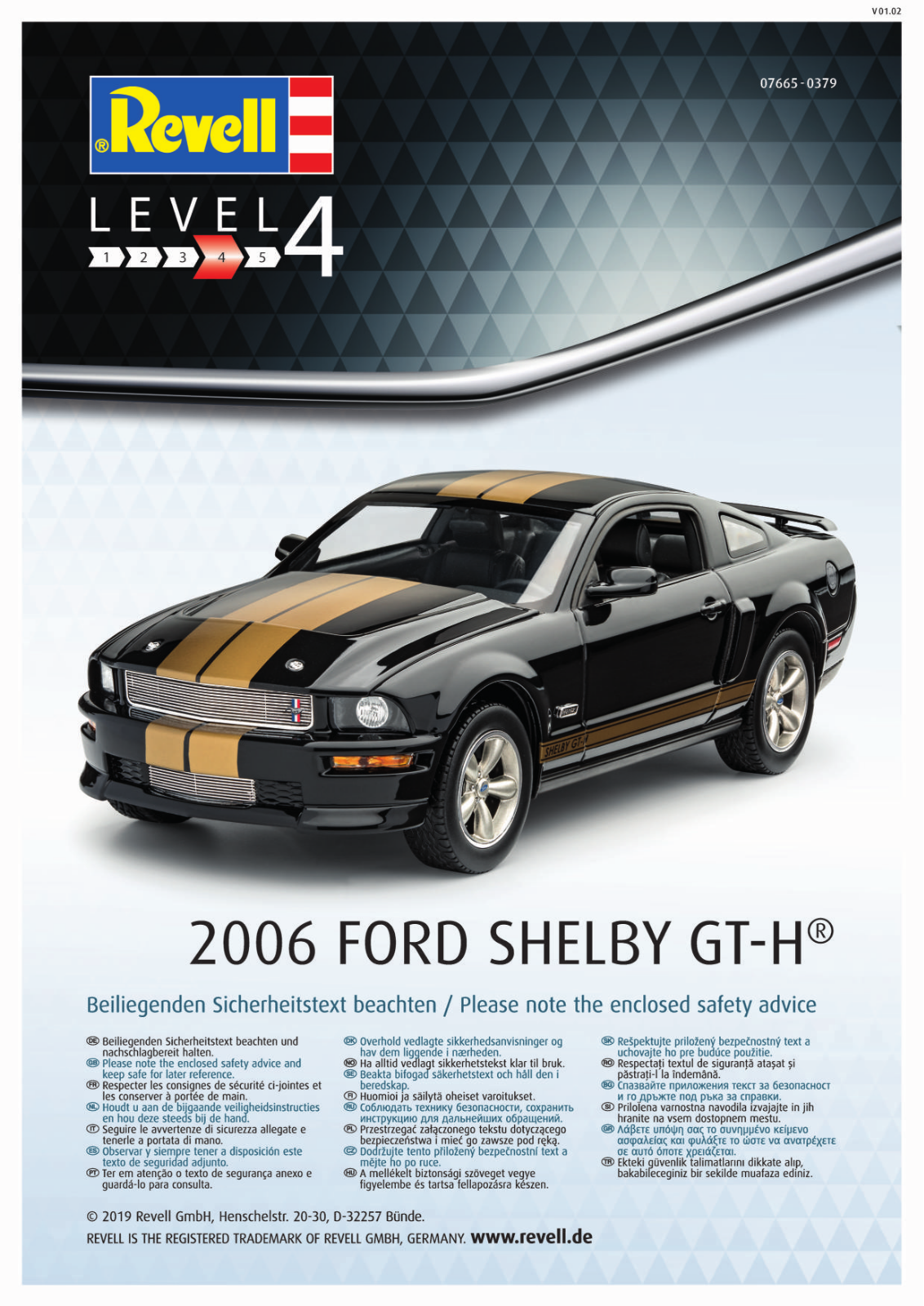 Revell 2006 Ford Shelby GT-H Service Manual