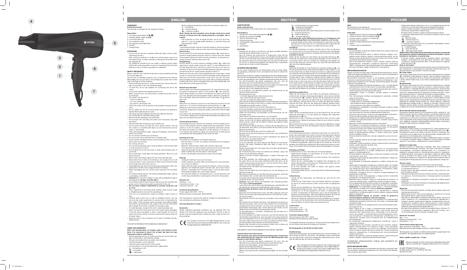 Vitek VT-2298 VT User Manual