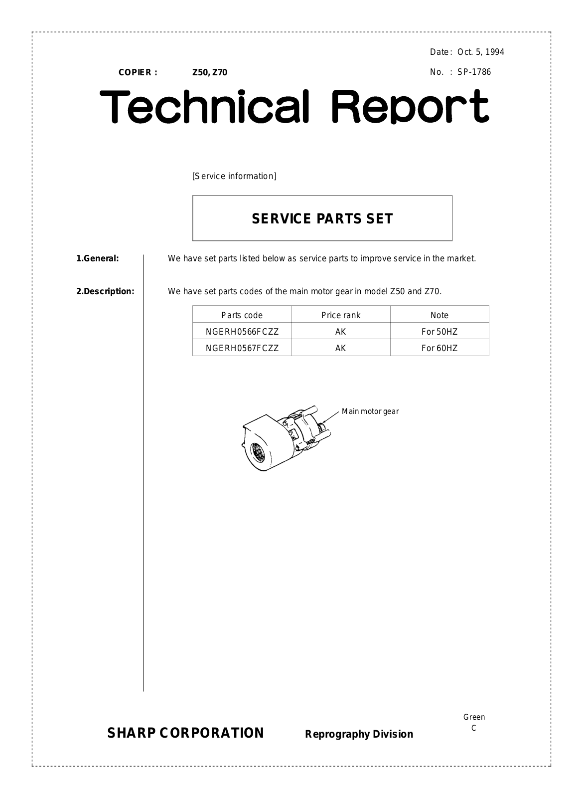 SHARP SP1786 Technical Report