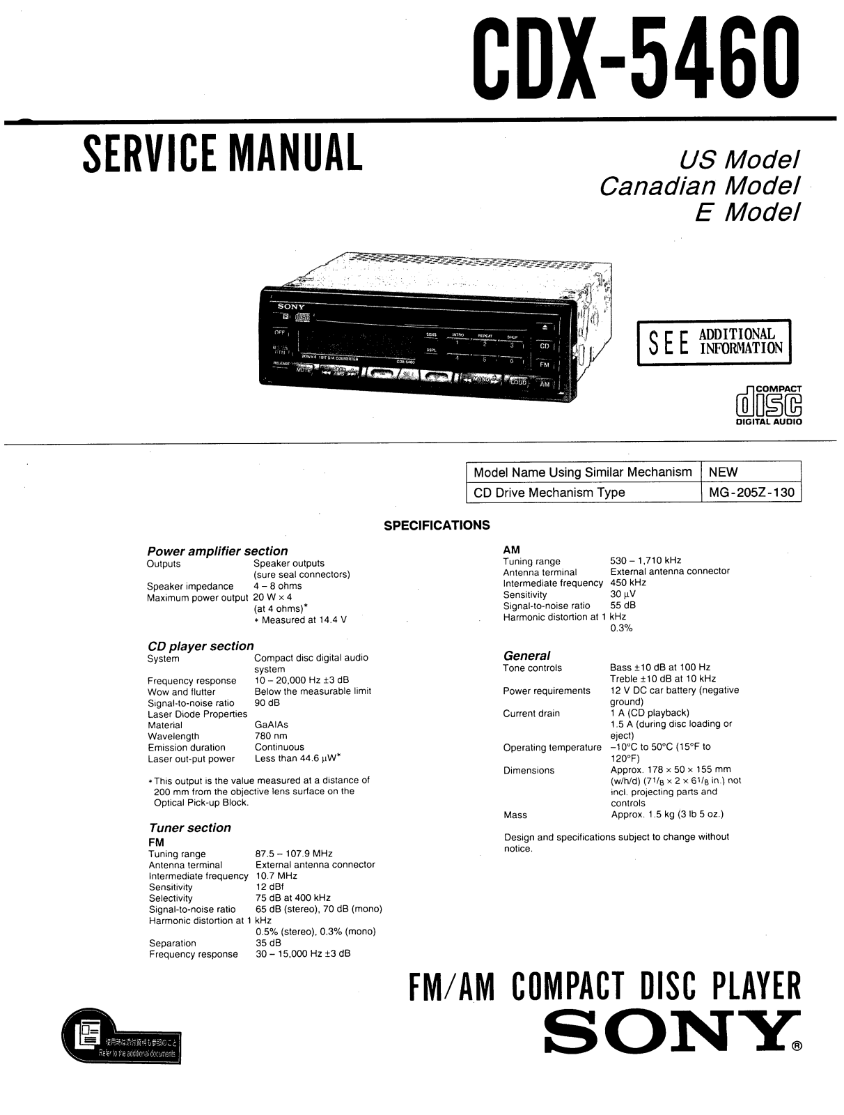 Sony CDX-5460 User Manual