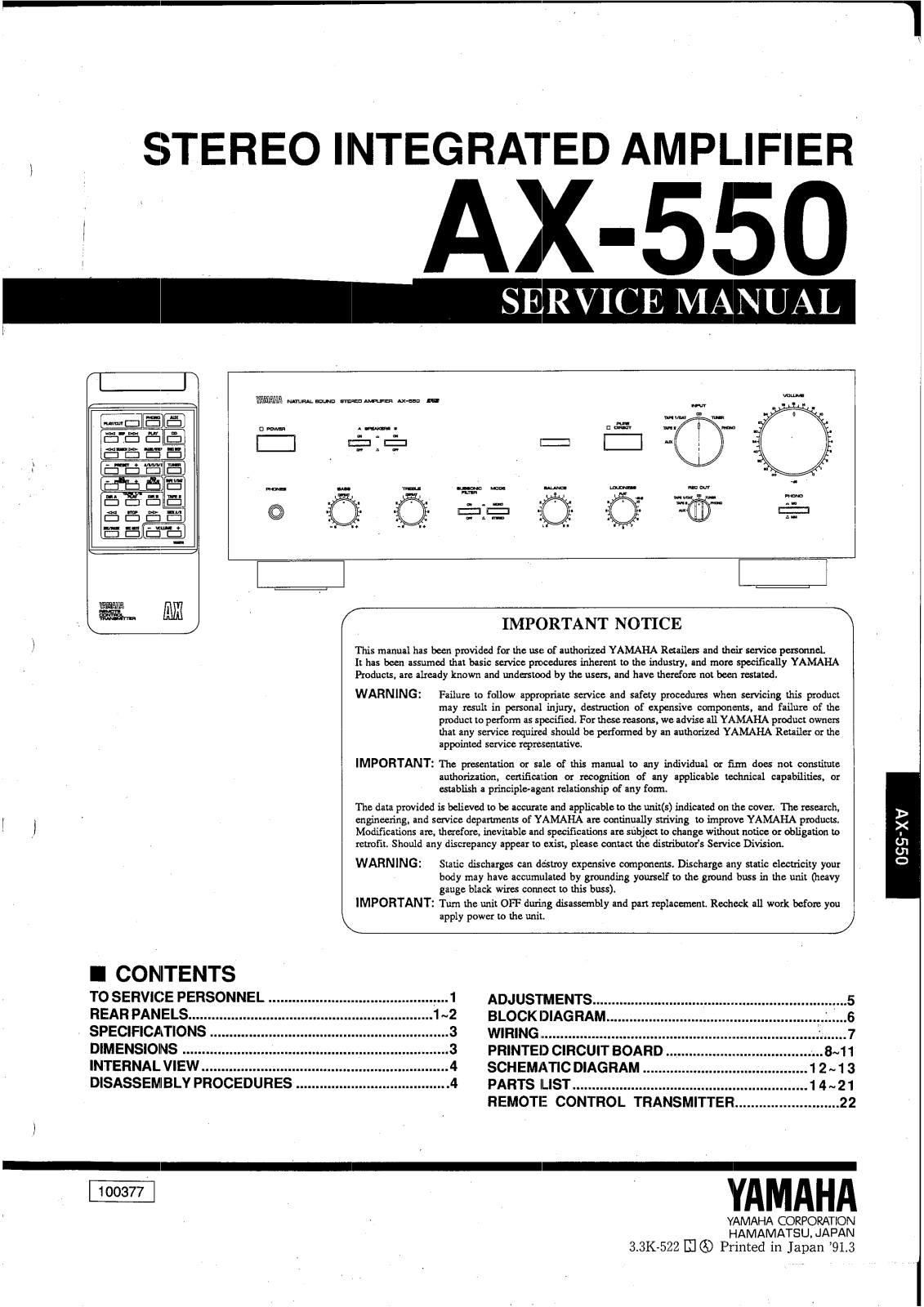 Yamaha AX-550 Service manual