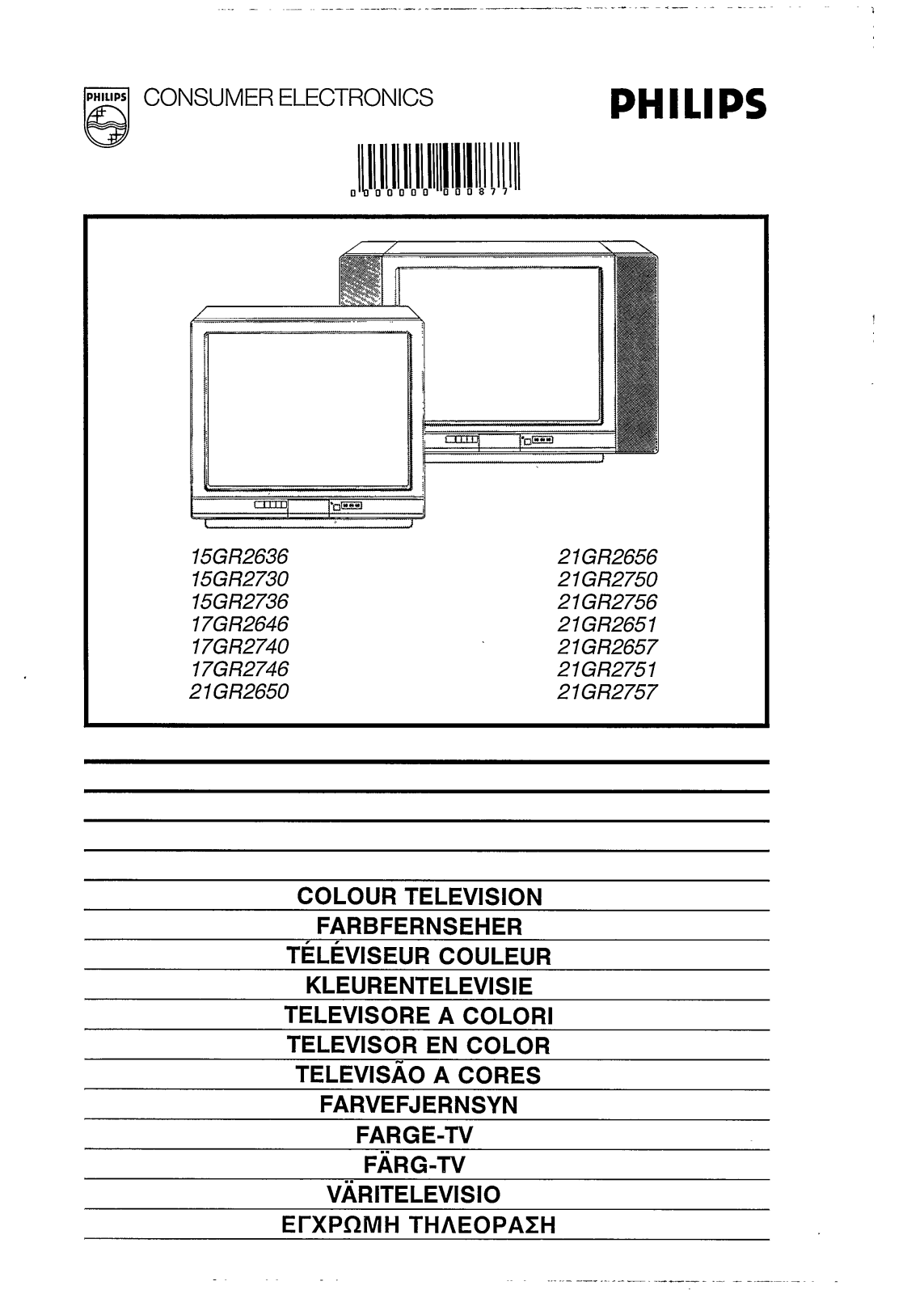 Philips 17GR2746, 21GR2657, 21GR2650, 21GR2651, 21GR2656 User Manual