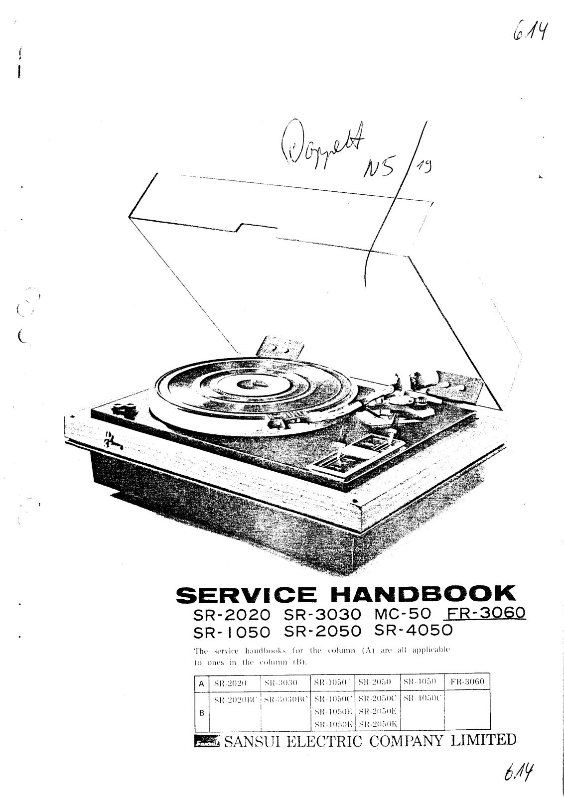 Sansui SR-2050, MC-50 Service Manual