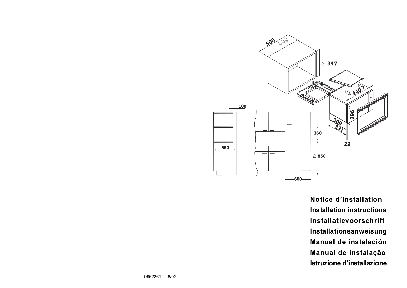 AEG EBR/BF617W, EBR/BF617DB, EBR-BF517W, EBR/BF517BK, EBR/BF617MX User Manual