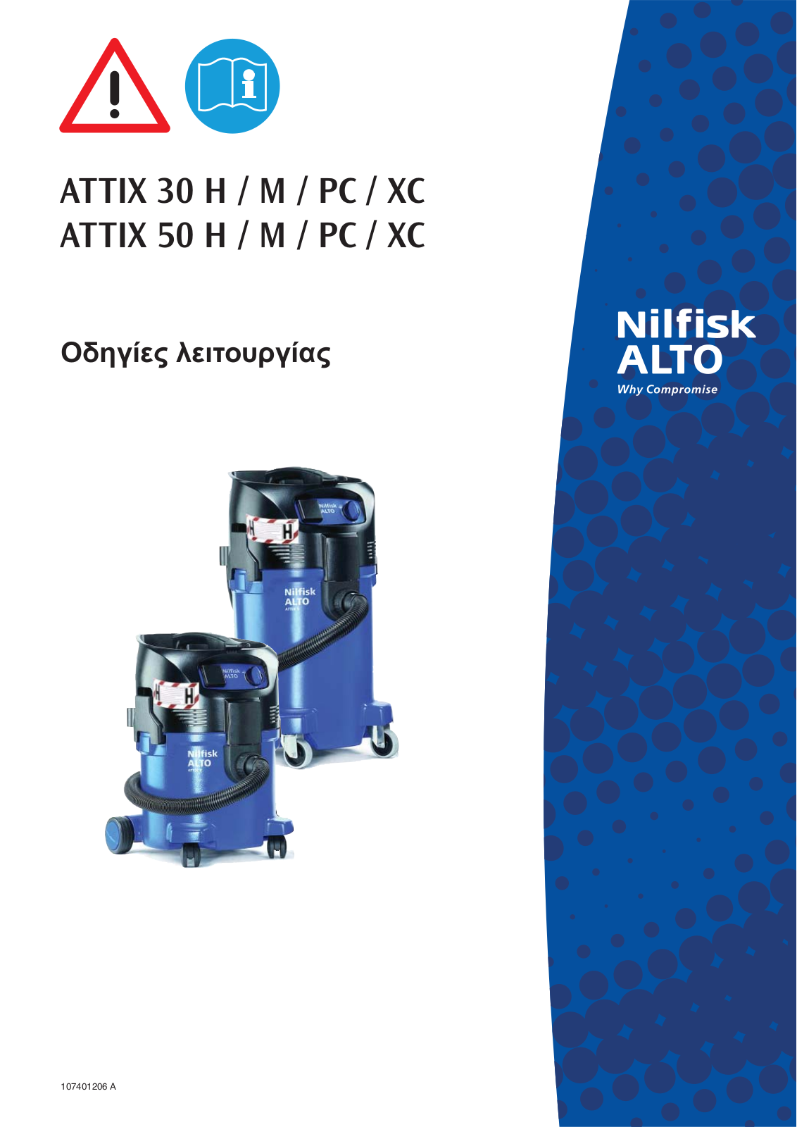 Nilfisk ATTIX 50 XC, ATTIX 30 XC, ATTIX 50 M, ATTIX 30 PC, ATTIX 30 H User Manual