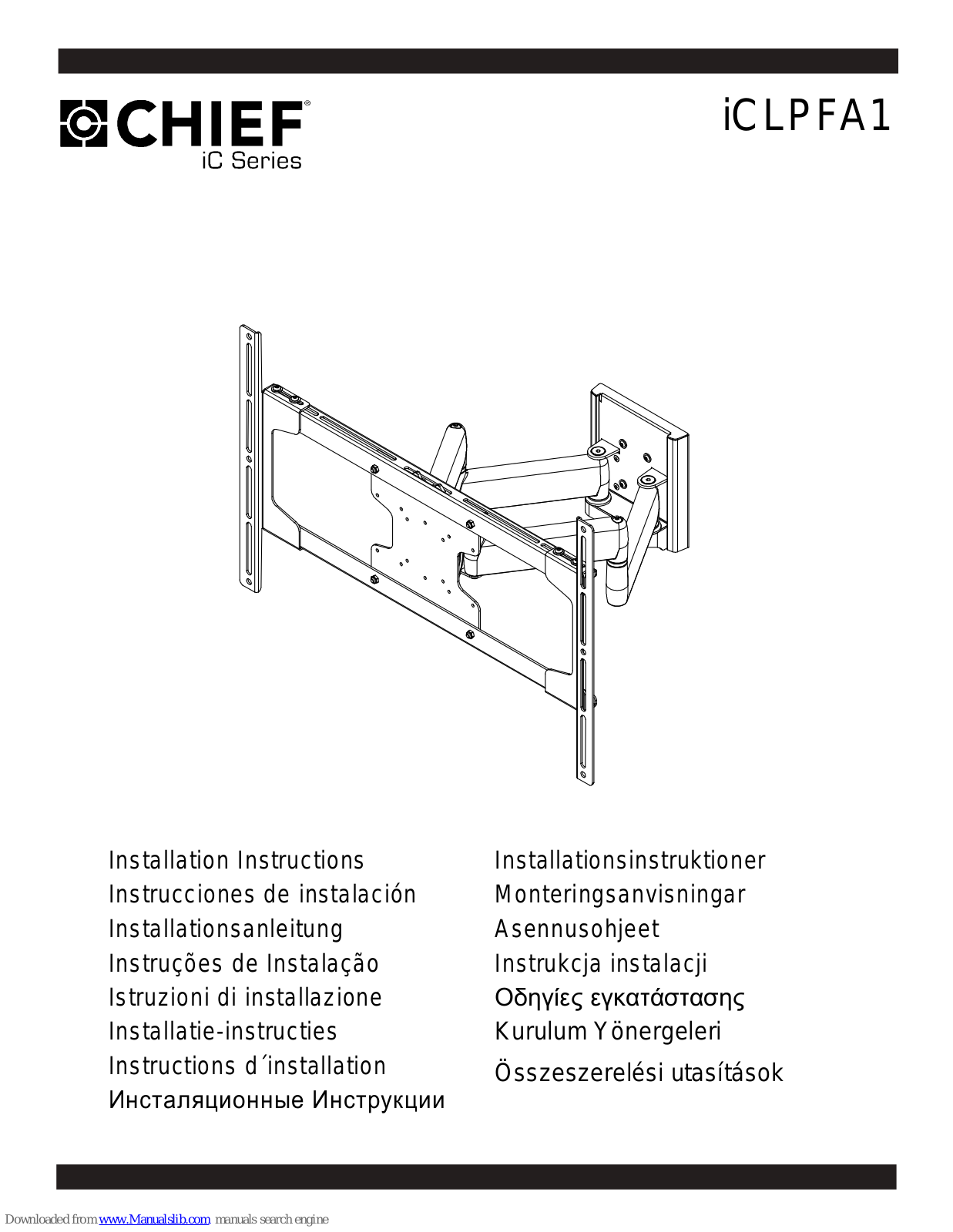 CHIEF iC series, iCLPFA1 Installation Instructions Manual