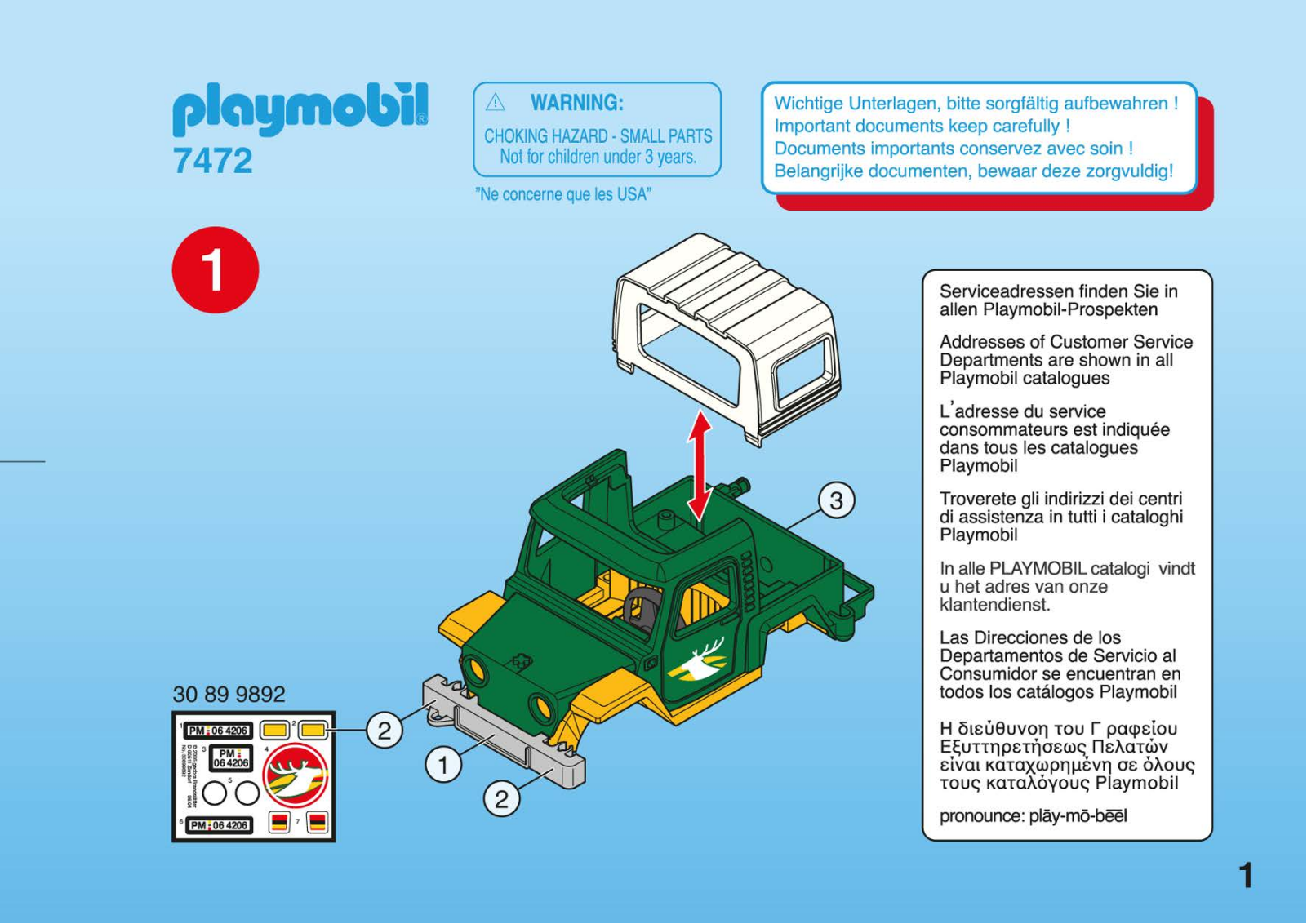 Playmobil 7472 Instructions