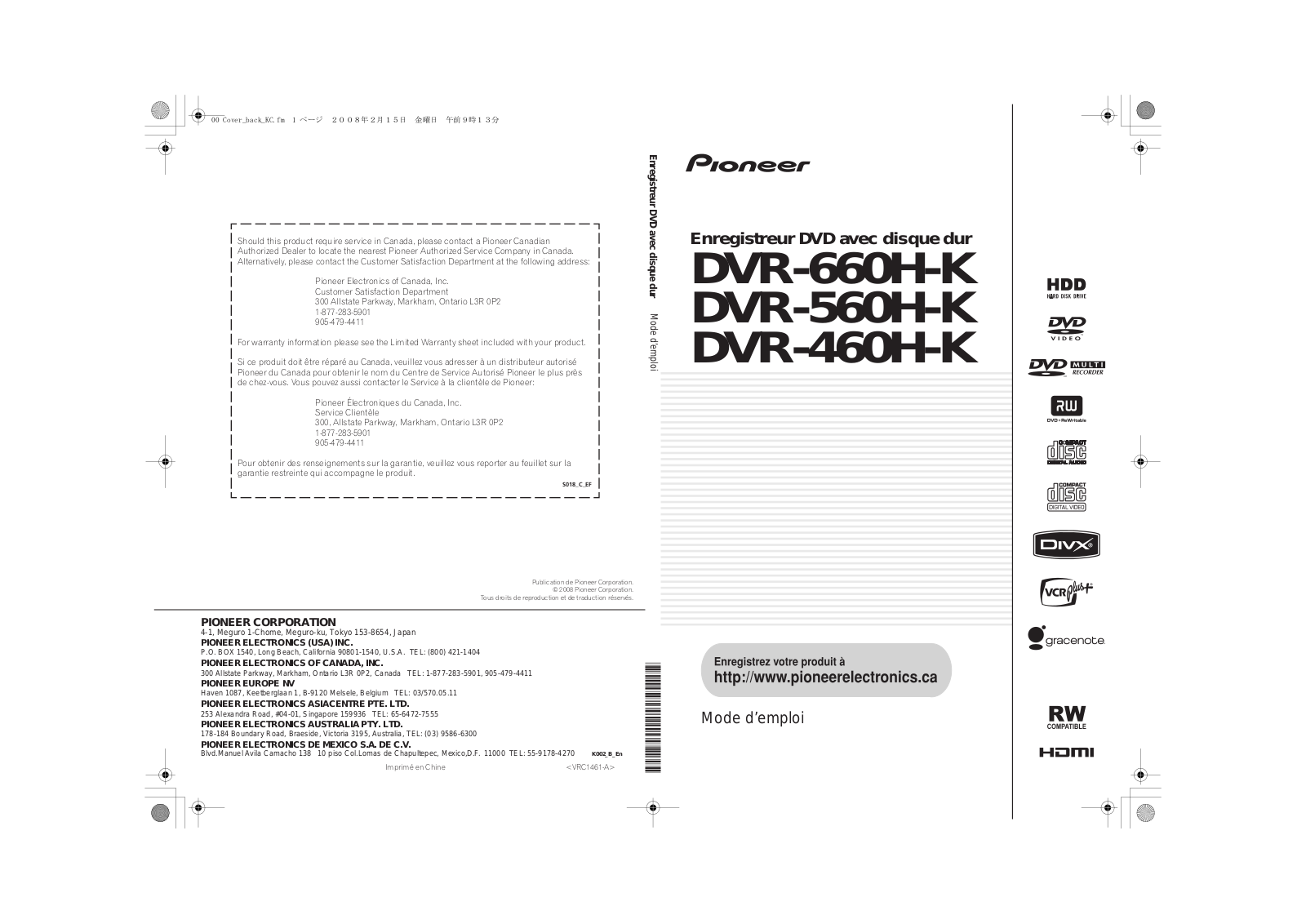 PIONEER DVR-660H-S User Manual