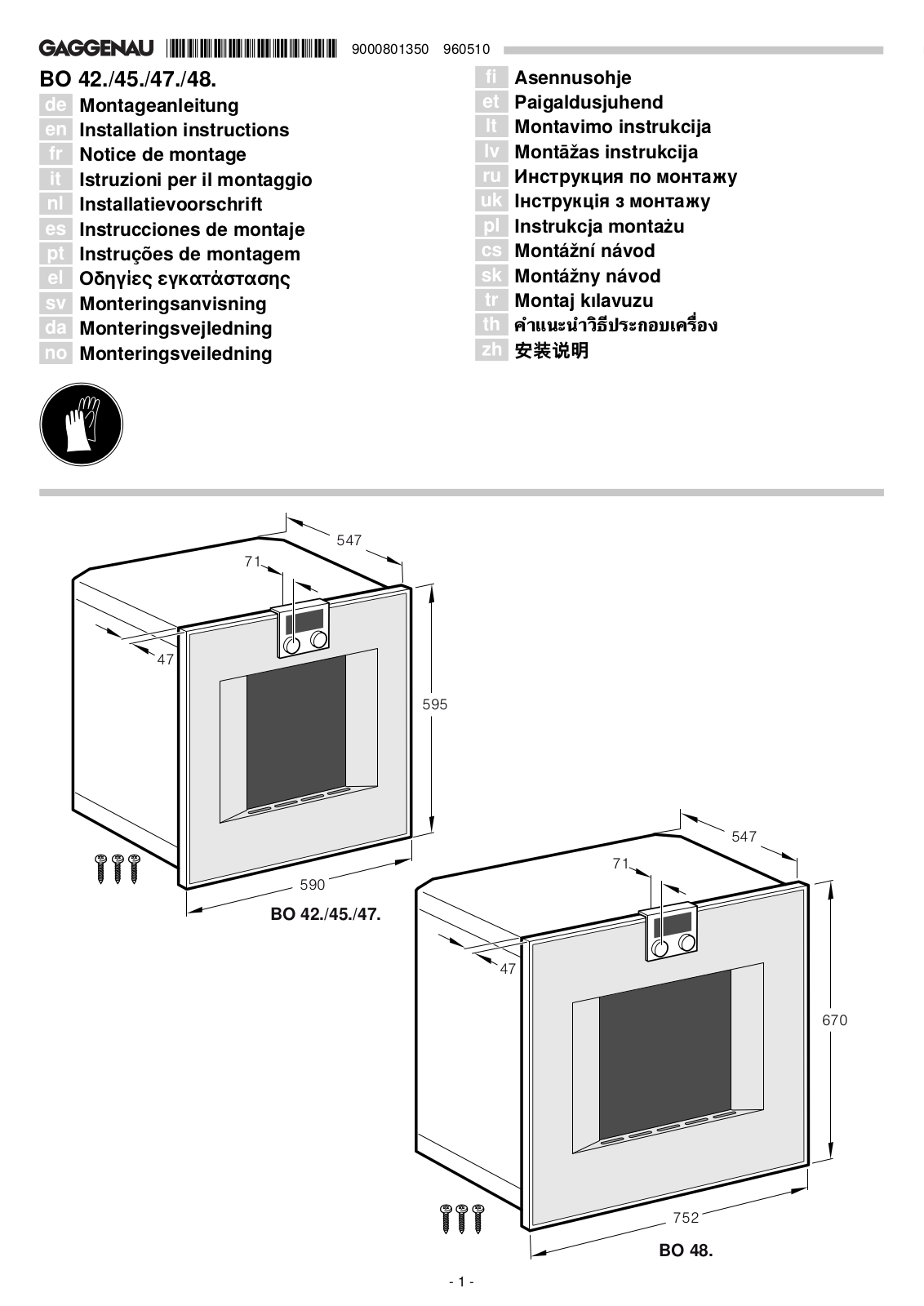 Gaggenau BO481-111 Installation Guide