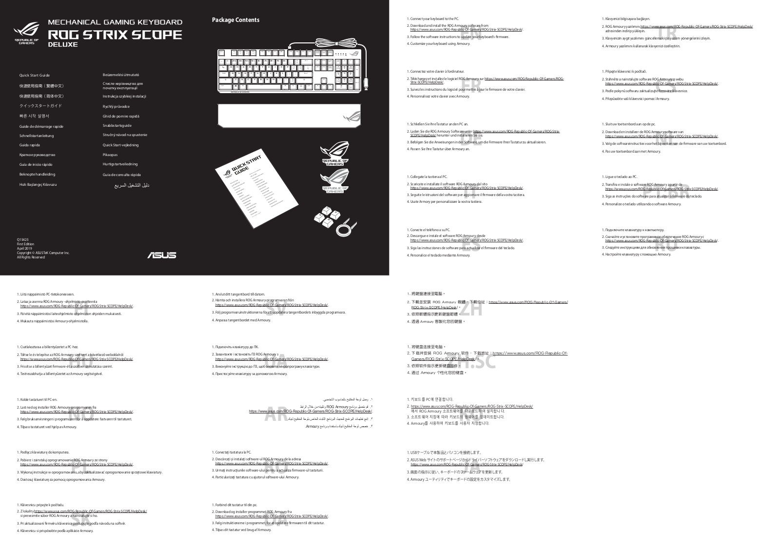 ASUS ROG Strix Scope Deluxe operation manual