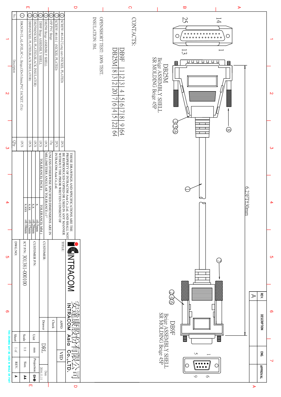 Manhattan ICOC 034-NM Drawing - ManualMachine.com