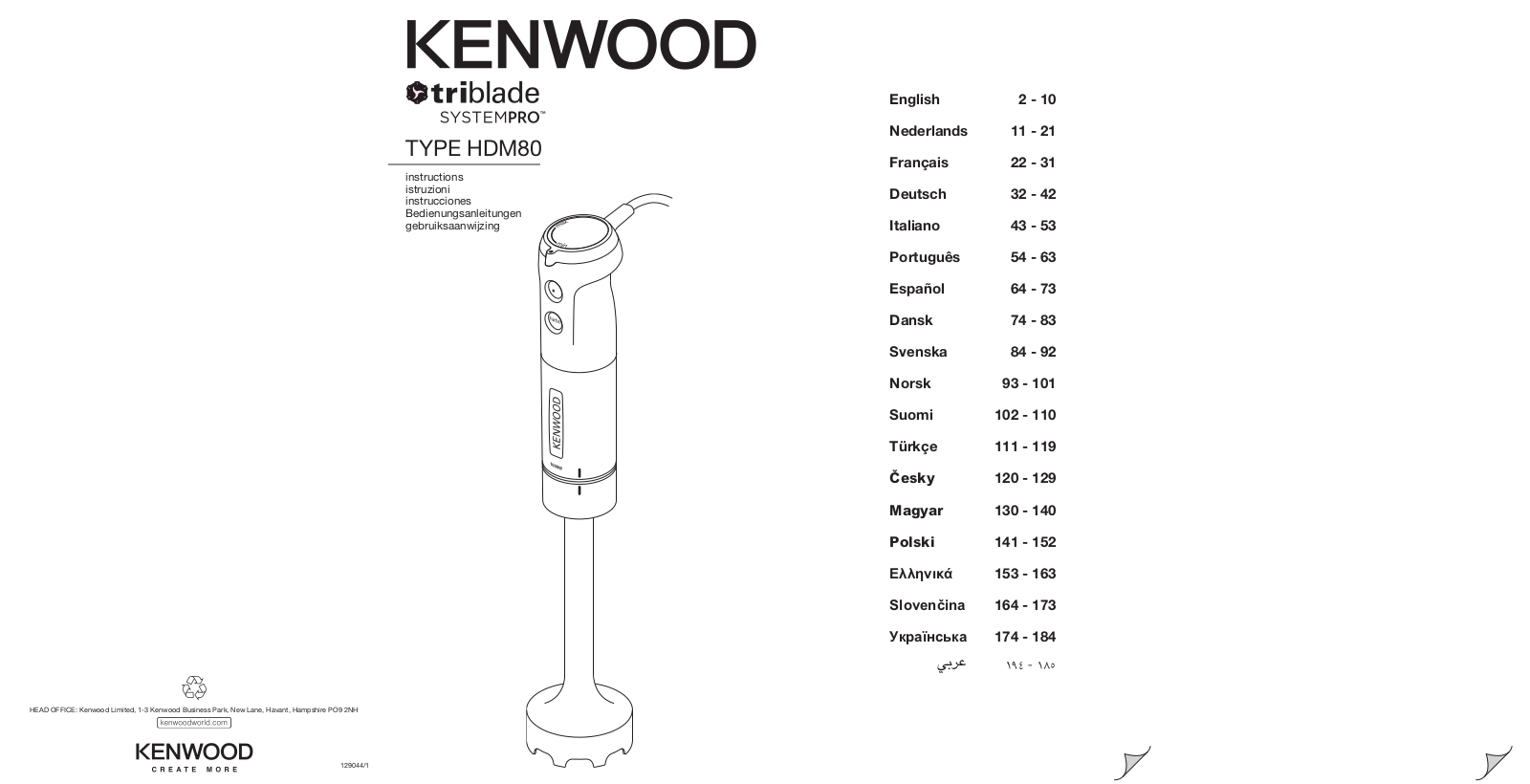 Kenwood HDM800SI Operating Instructions