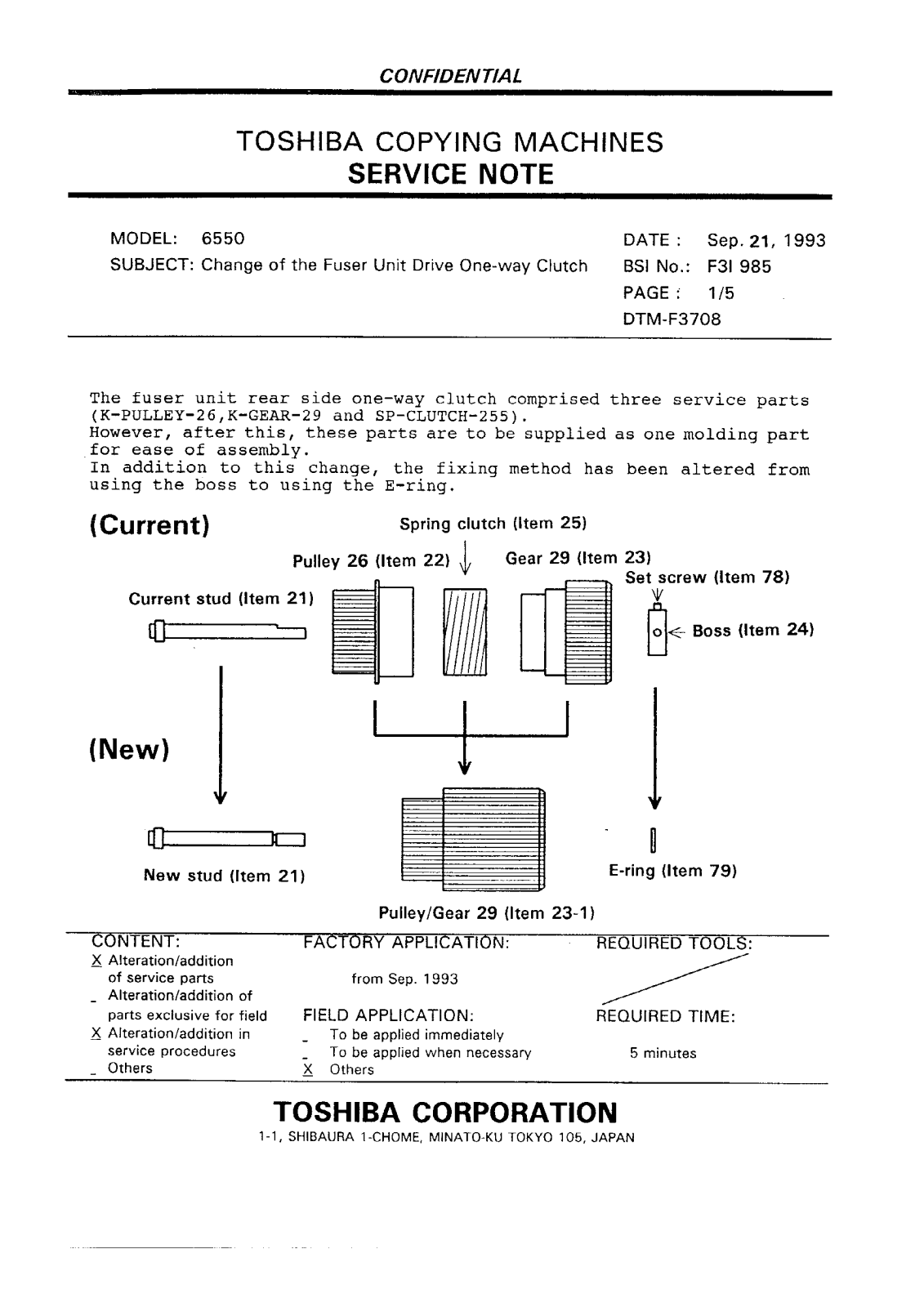 Toshiba f3i985 Service Note