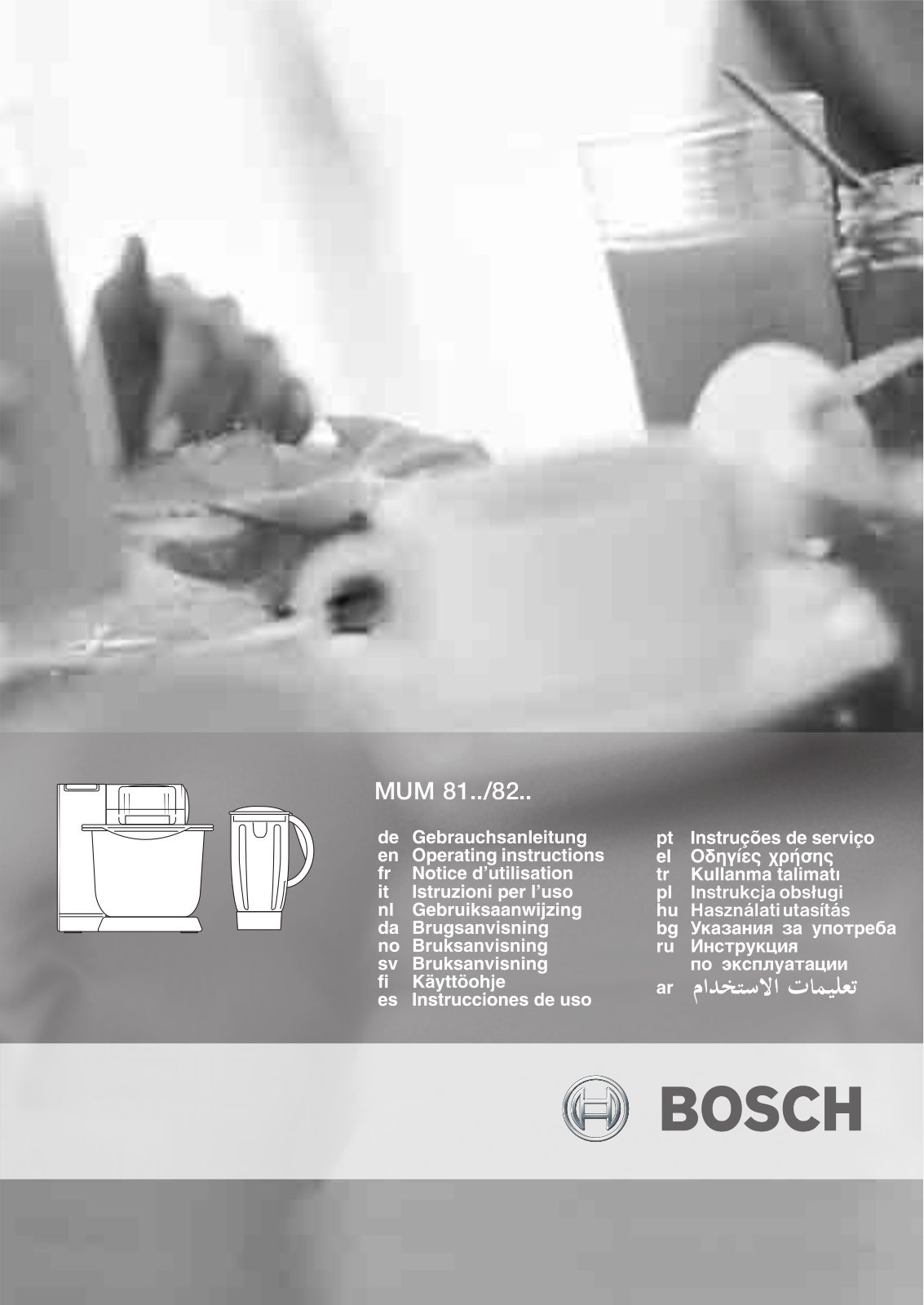 BOSCH MUM8200, MUM82R1 User Manual