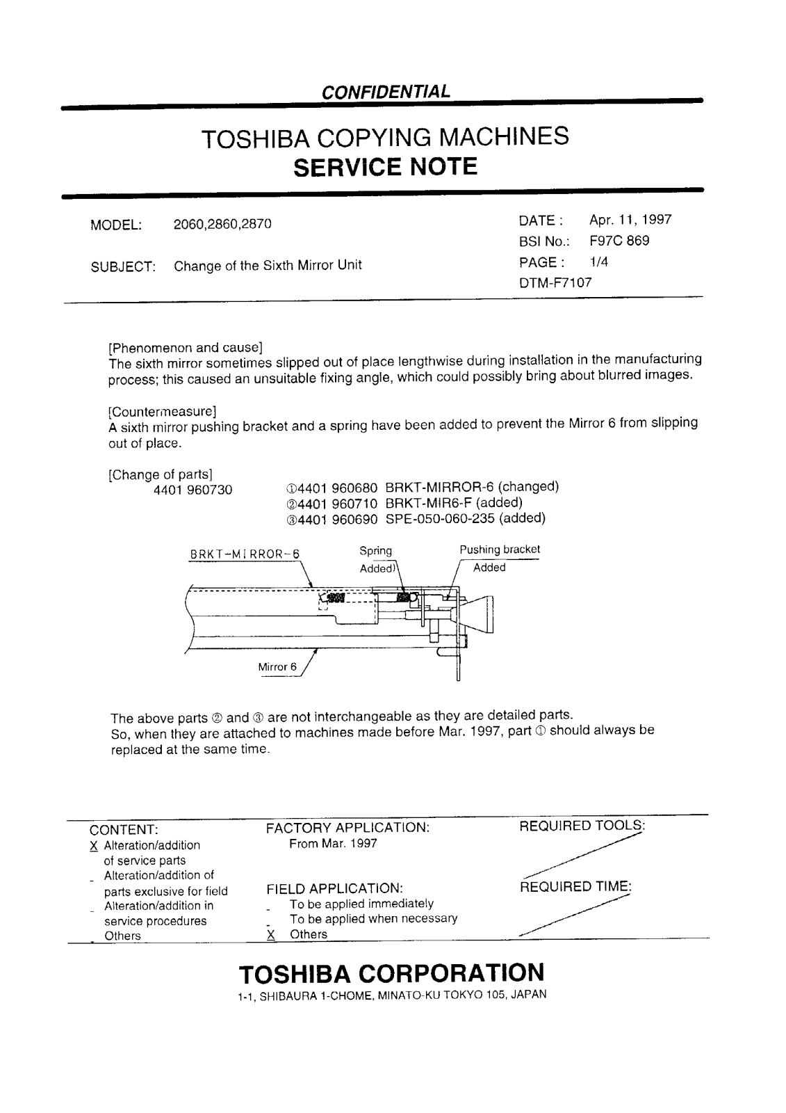 Toshiba f97c869 Service Note