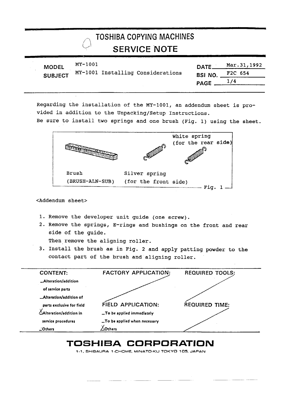 Toshiba f2c654 Service Note