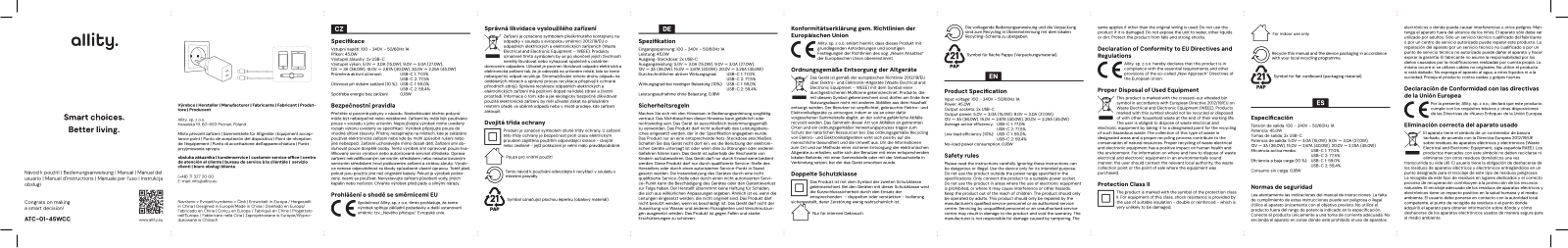 allity ATC-01-45WCC User guide - ManualMachine.com