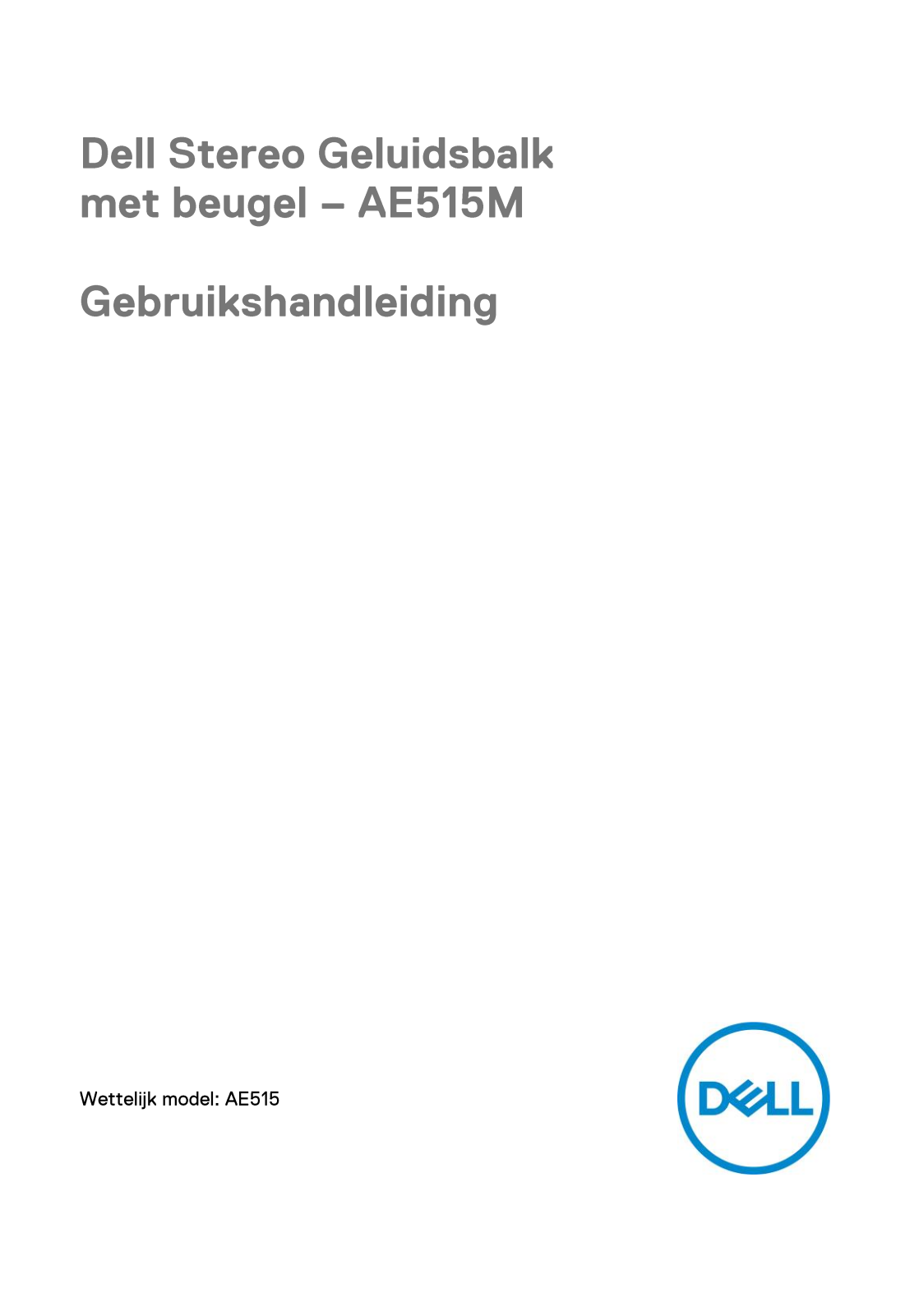 Dell AE515M User Manual