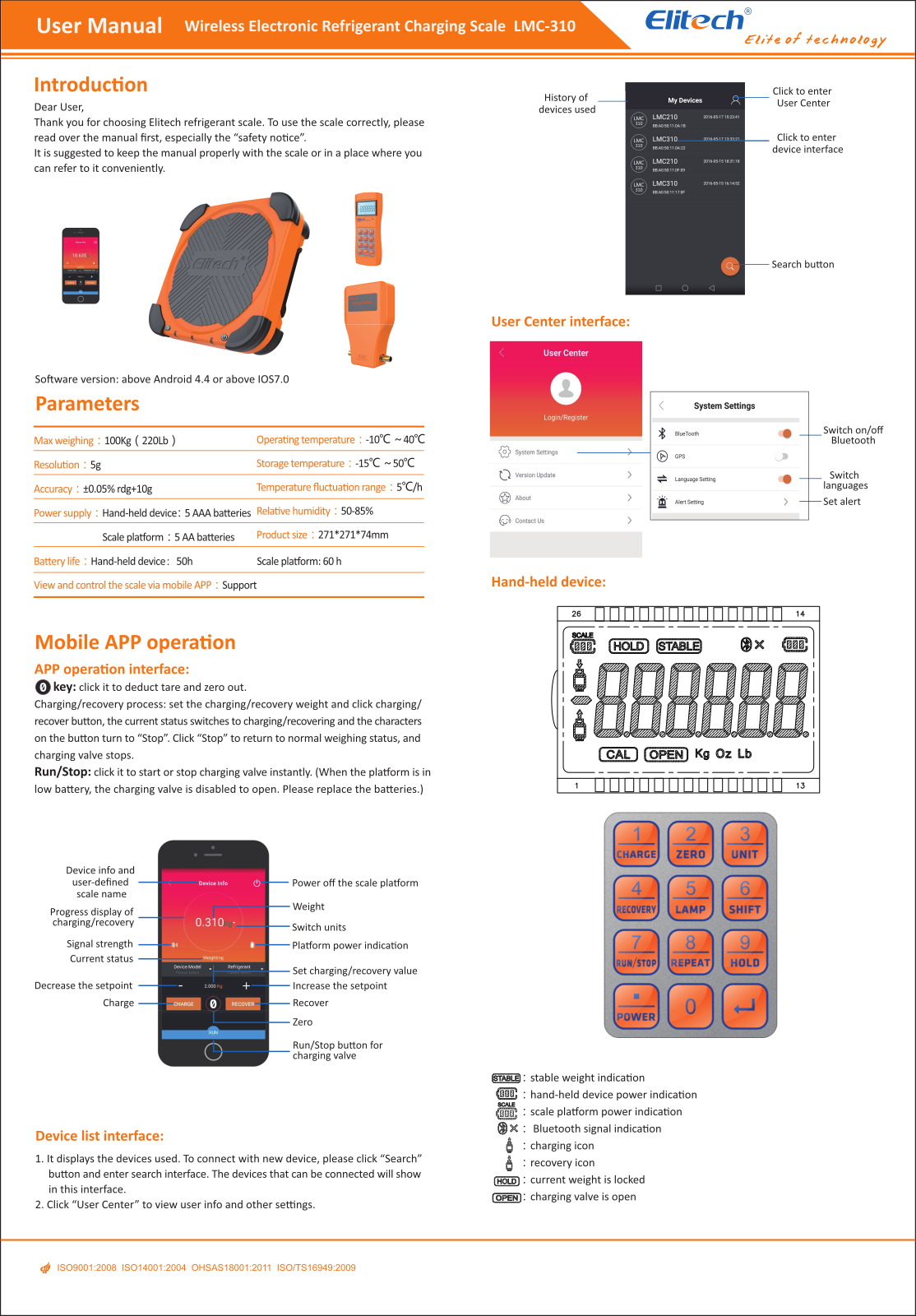 Elitech LMC-310 User Manual